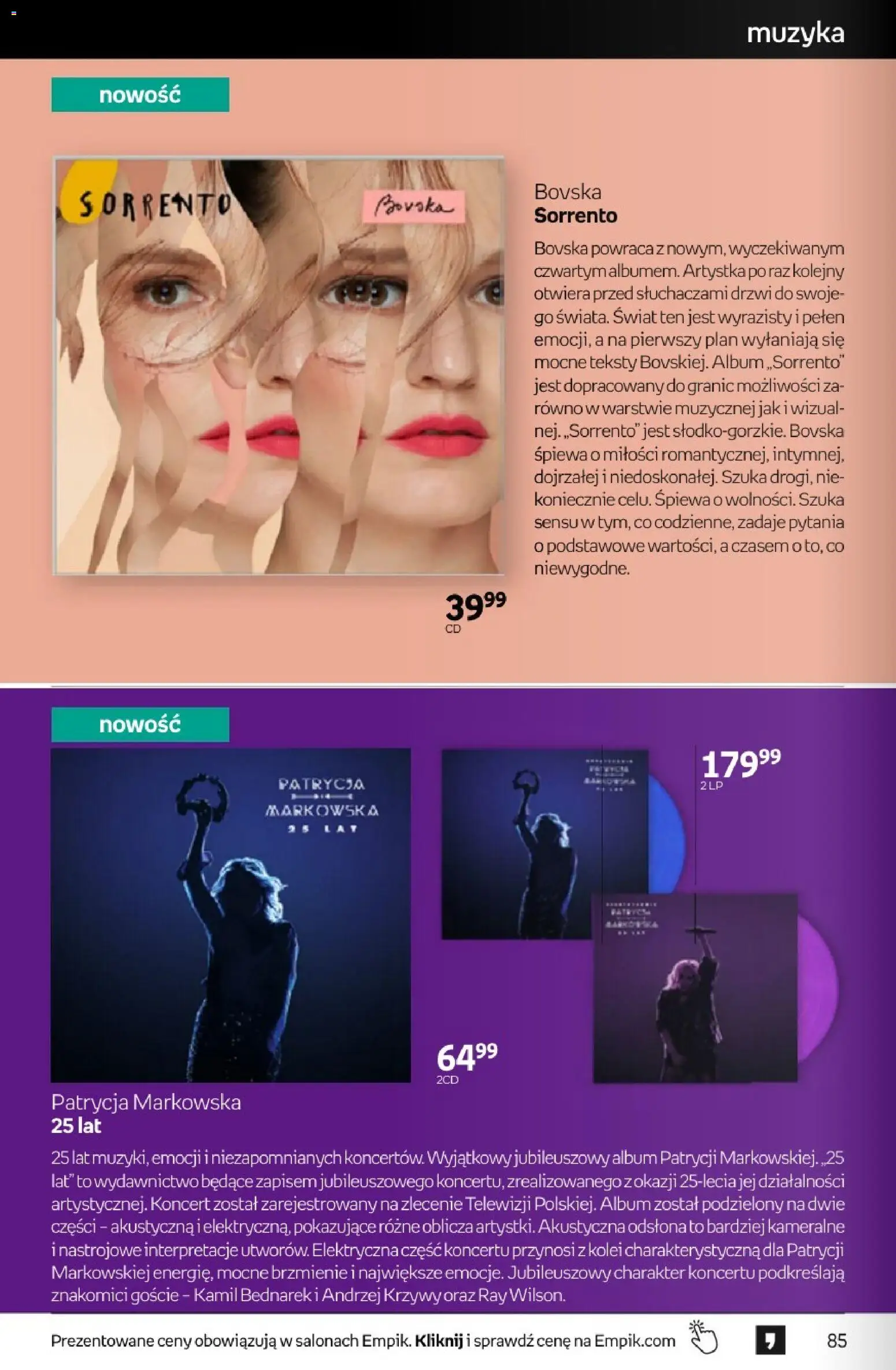 Empik promocje - Tom kultury Muzyka od 14.10.2026 | Strona: 10 | Produkty: Drzwi