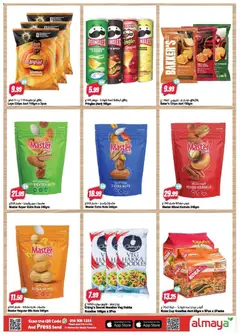 Preview of Al Maya catalogue valid from 10.06.2026 | Page: 10 | Products: Butter, Orangen, Котлон, Spil
