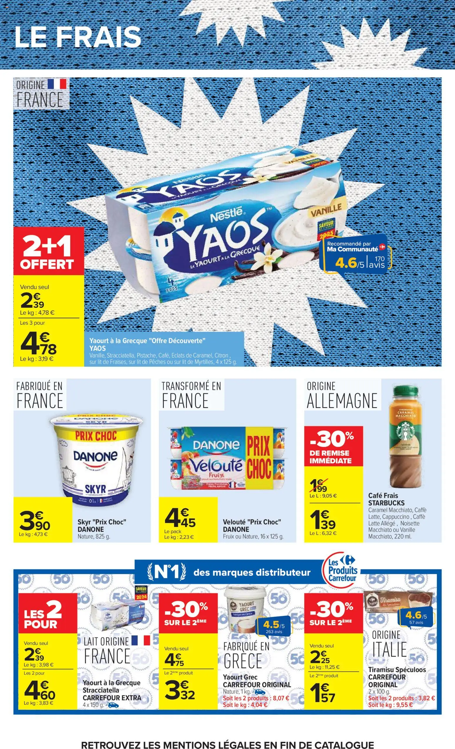 {H1} | Page: 43 | Produits: Yaourt grec, Lit, Yaourt, Café