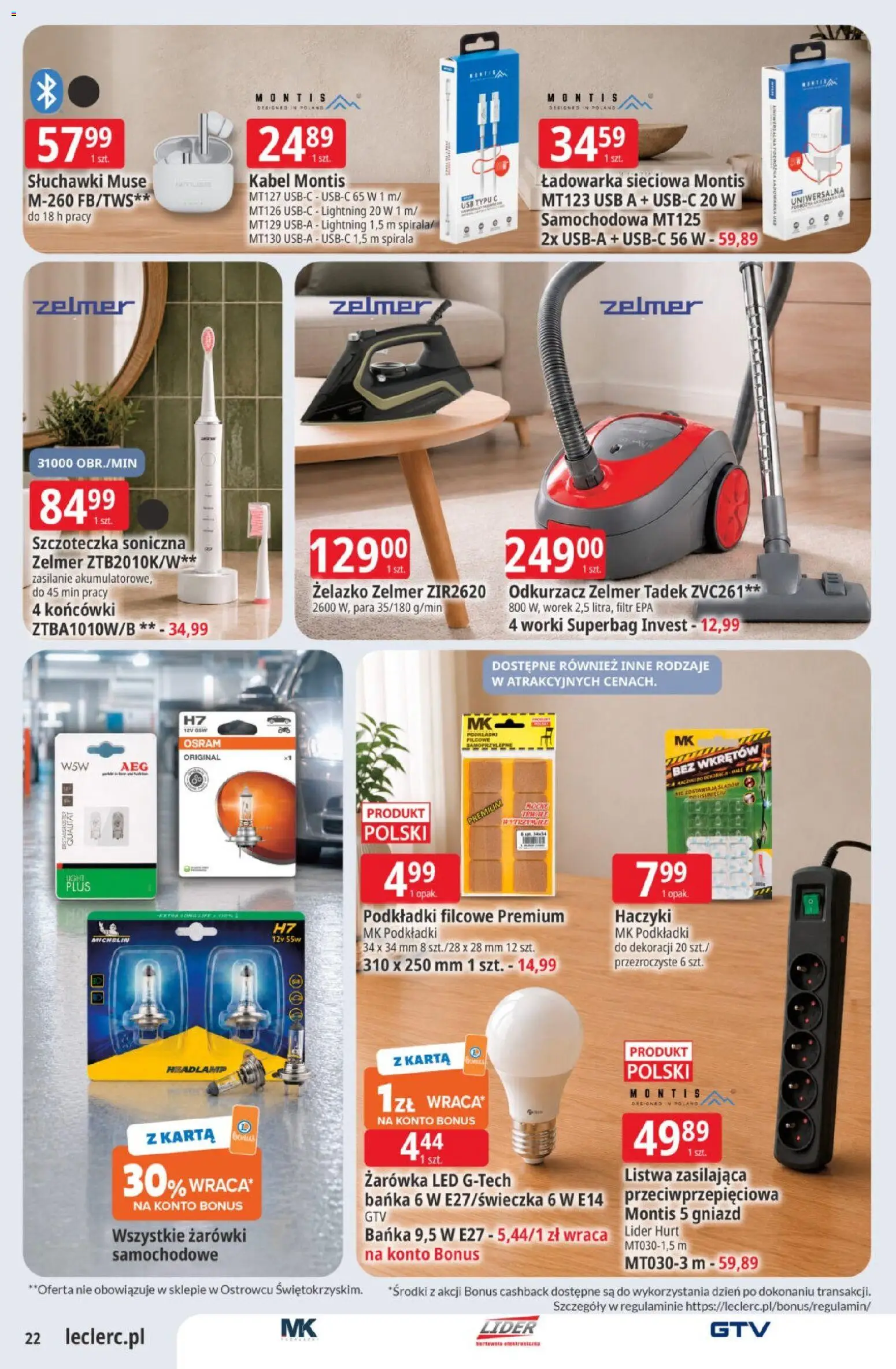 E.Leclerc gazetka od 14.07.2026 | Strona: 22 | Produkty: Karta, Kabel, Odkurzacz, Żarówki