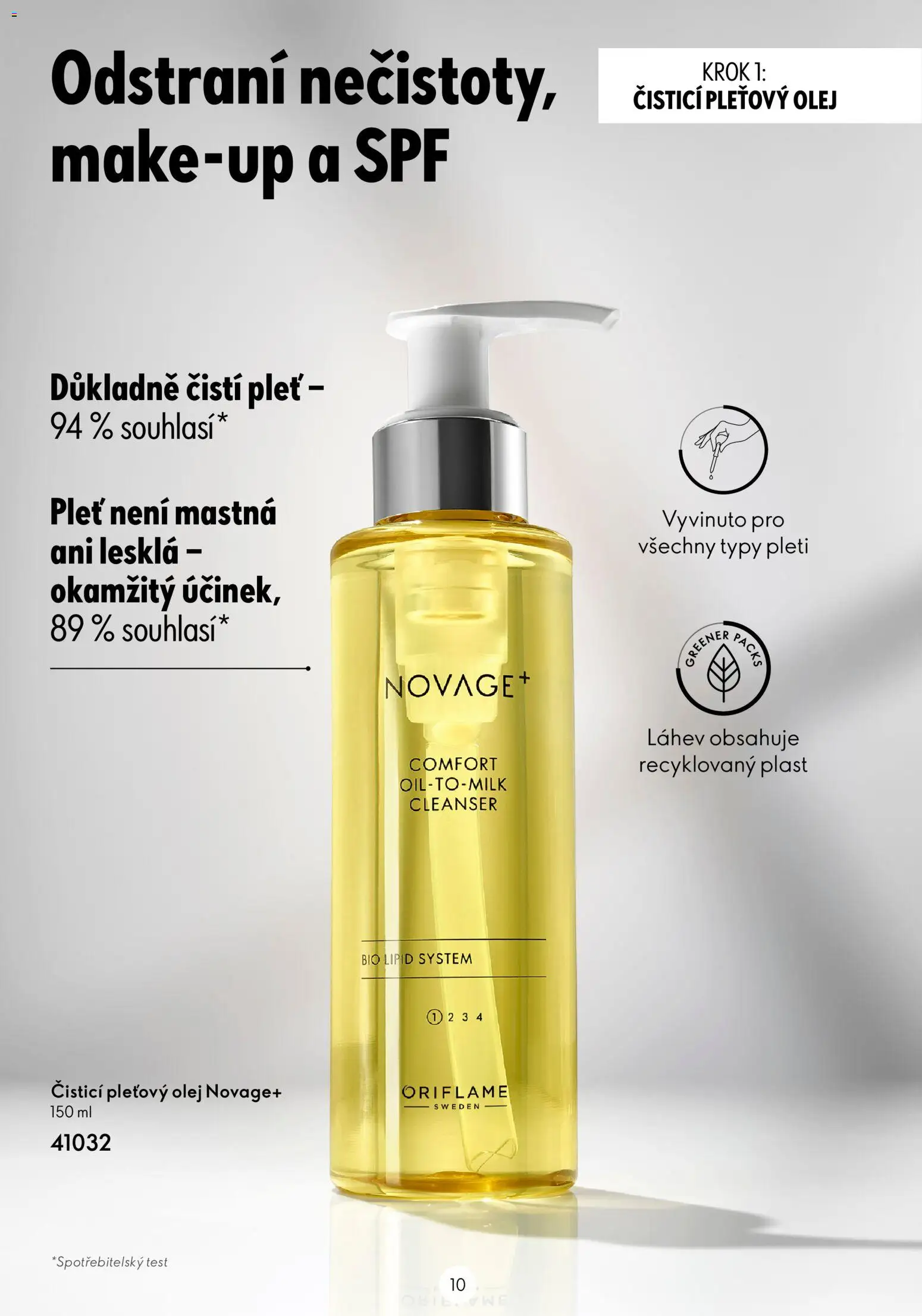 Oriflame katalog Novage+ od 21.07.2026 | Strana: 10 | Produkty: Makeup, Olej, Test, Láhev