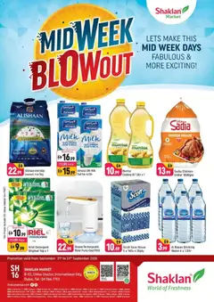Preview of Shaklan - Midweek Blowout - B02 China Cluster, Dubai valid from 22 Sep, 2026