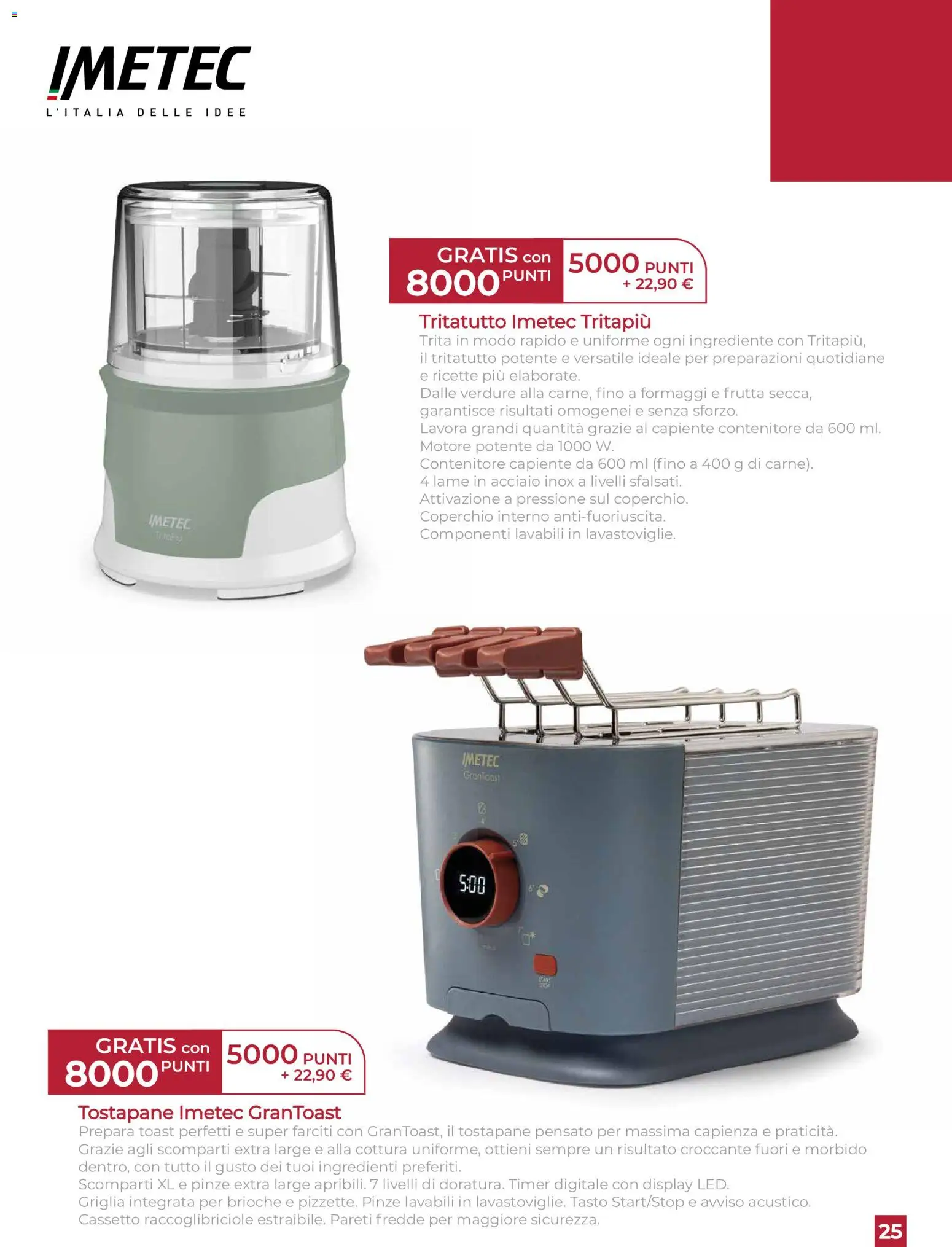 Volantino Galassia del 06/10/2026 | Pagina: 25 | Prodotti: Brioche, Frutta, Ingredienti, Contenitore