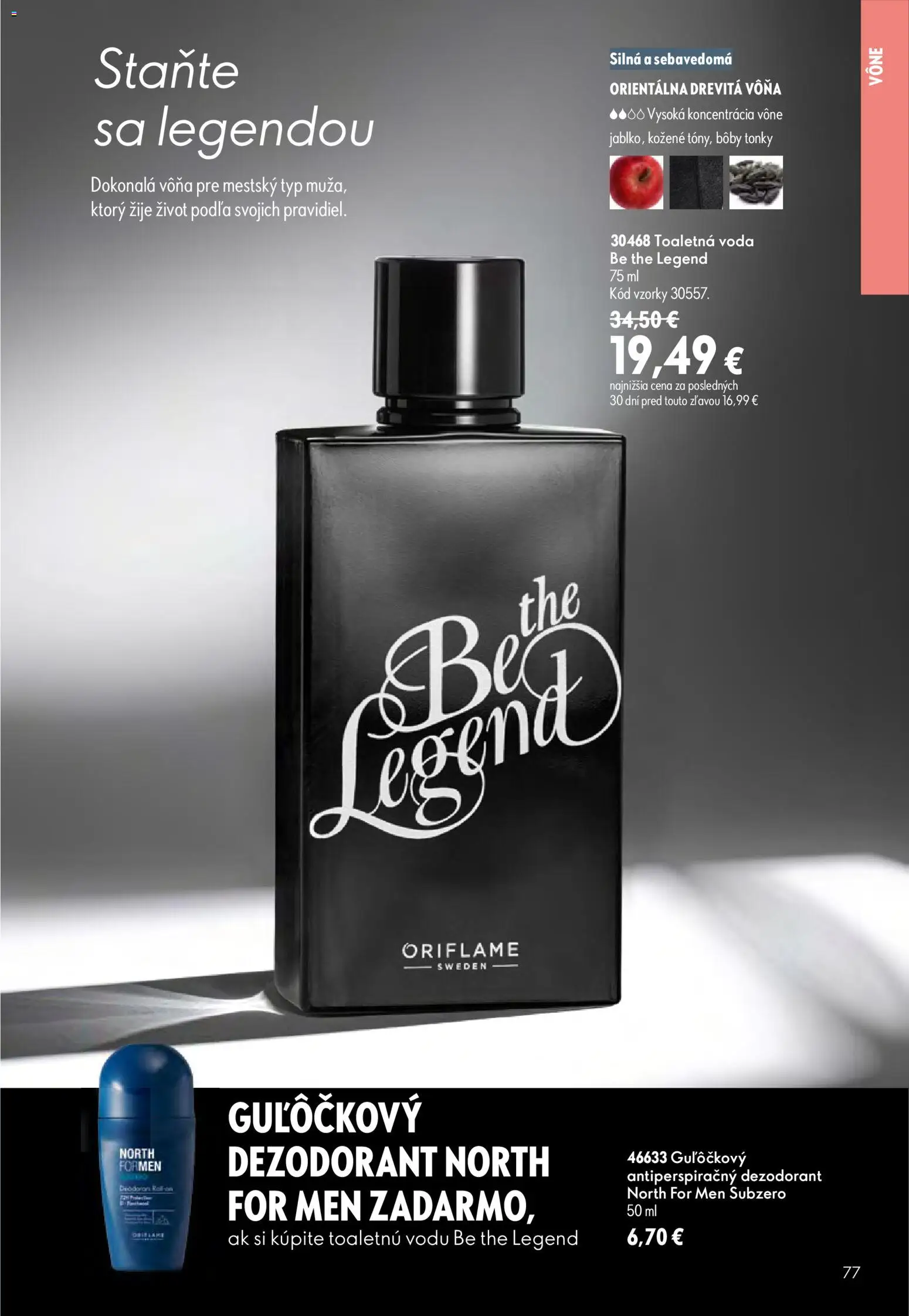 Nové Oriflame akcie – leták je platný od 29.07.2026 | Strana: 77 | Produkty: Toaletná voda, Dezodorant, Voda