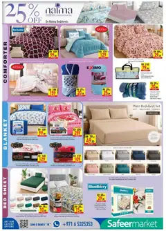 Preview of Safeermarket Oktoberfest offers valid from 1 Oct, 2026 | Page: 16 | Products: Cover, Mattress, Case, PC