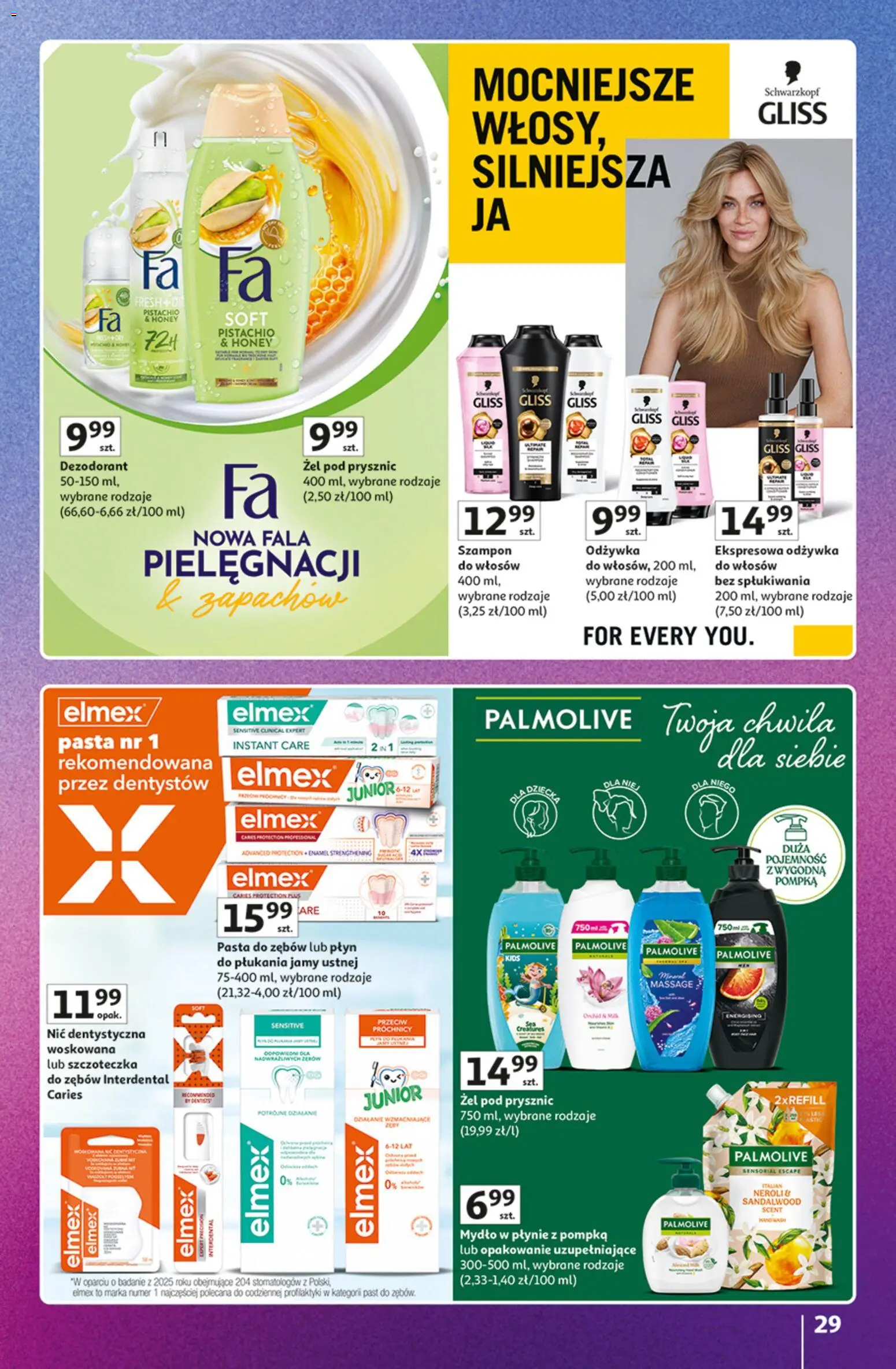 Auchan gazetka - Znane marki od 15.10.2026 | Strona: 29 | Produkty: Pasta, Szampon, Mydło, Pasta do zębów