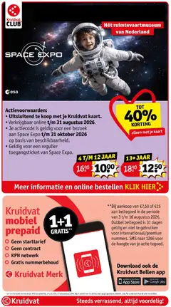 Kruidvat folder week 32 - Voorbeeld van een folder van Kruidvat, geldig van 04-08-2026 | Pagina: 101