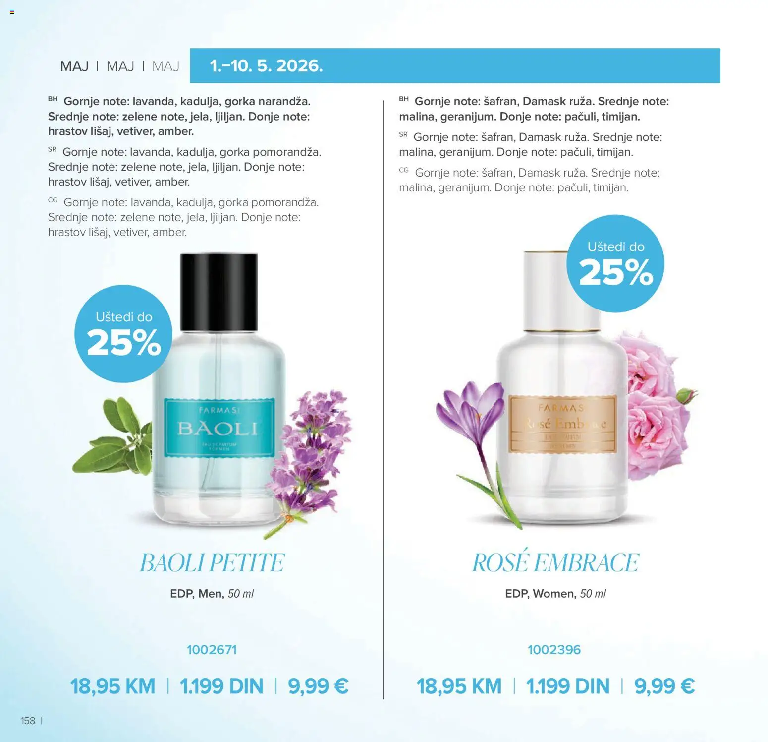 Farmasi katalog - važi od 01.05.2026 | Strana: 158