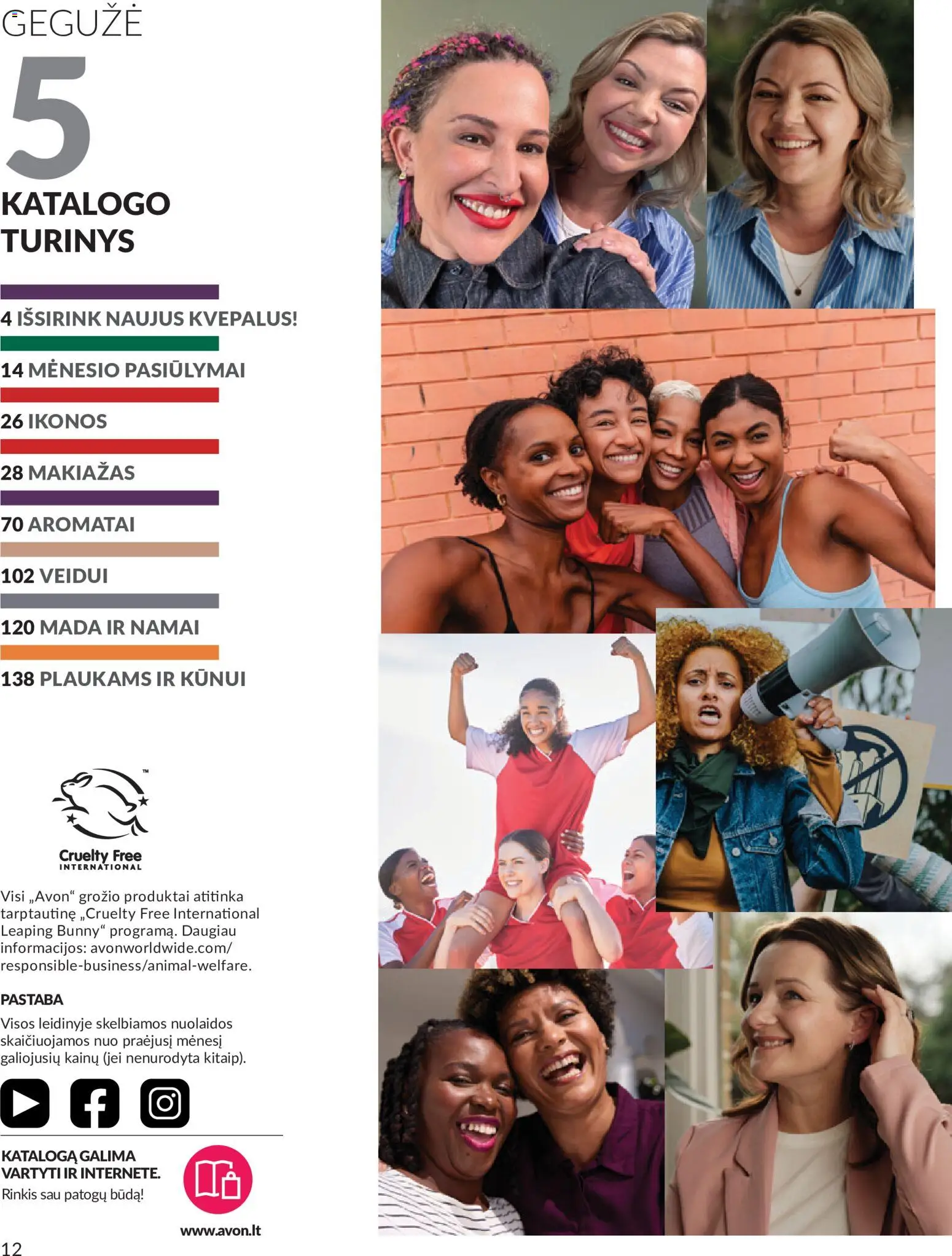 AVON akcijos nuo 2026.05.01 | Puslapis: 12 | Prekių: Makiažas