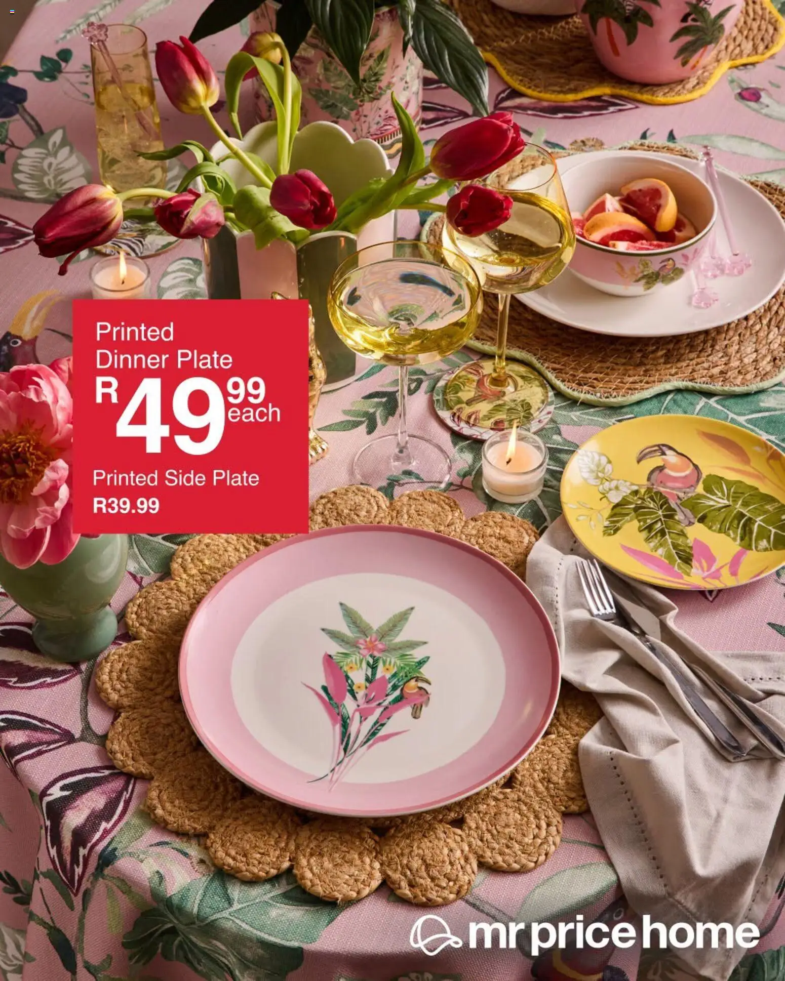 New MRP Home catalogue – valid from 13/07/2026 | Page: 1 | Products: Plate
