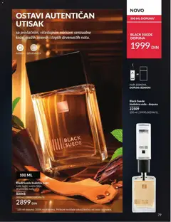 AVON katalog Jul 2026 - pregled AVON kataloga - važi od 01.07.2026 | Strana: 79 | Proizvode: Toaletna voda, Voda