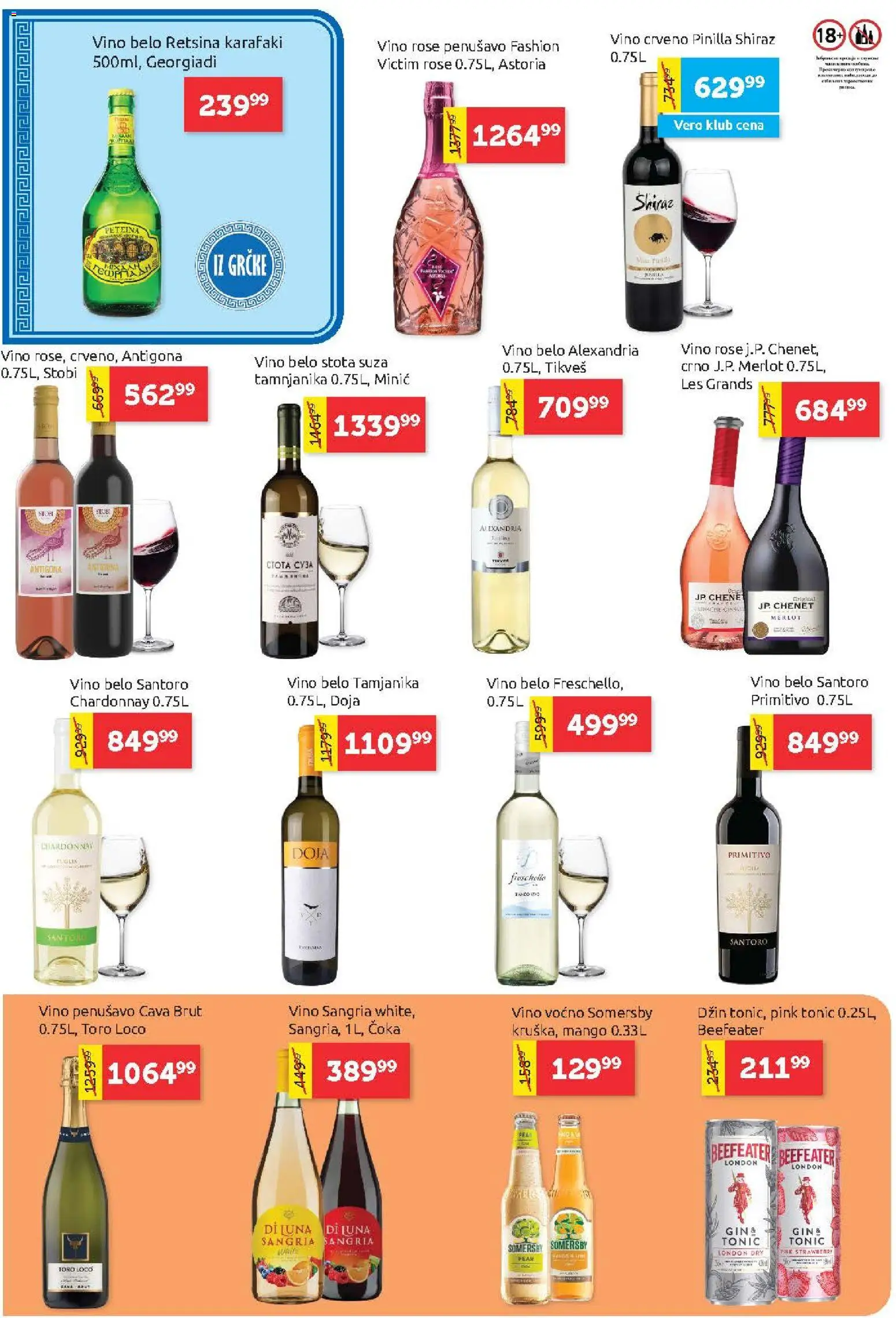SuperVERO katalog - važi od 01.10.2026 | Strana: 18 | Proizvode: Džin, Chardonnay, Gin, Tonic