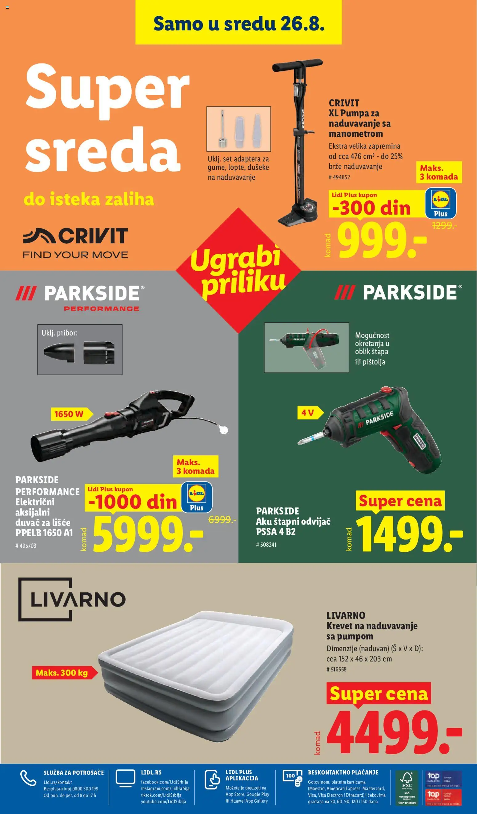 Lidl katalog - važi od 20.08.2026 | Strana: 108 | Proizvode: Krevet, Parkside