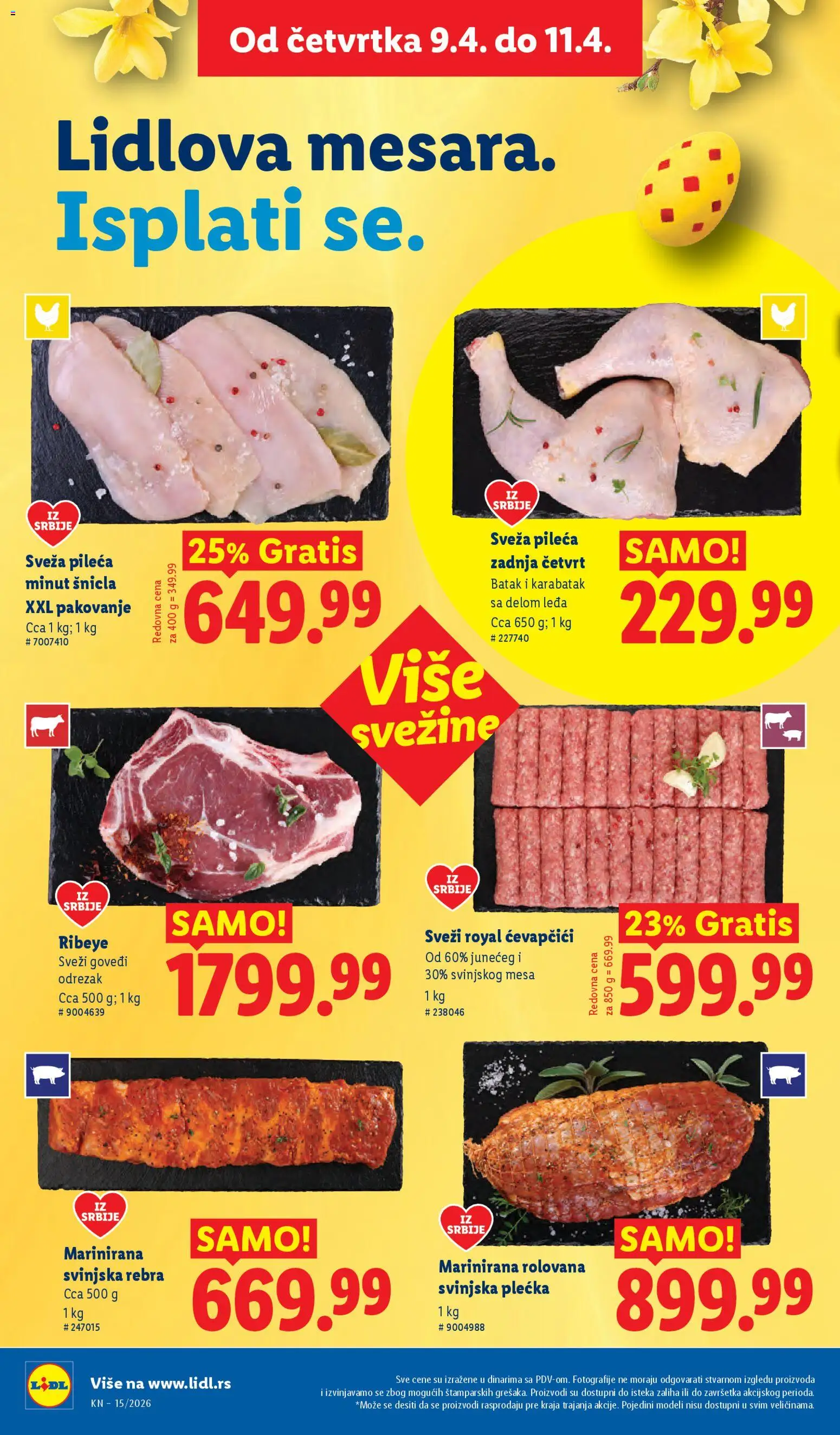 Lidl katalog - važi od 09.04.2026 | Strana: 18 | Proizvode: Odrezak, Svinjska rebra, Pakovanje, Svinjska plećka