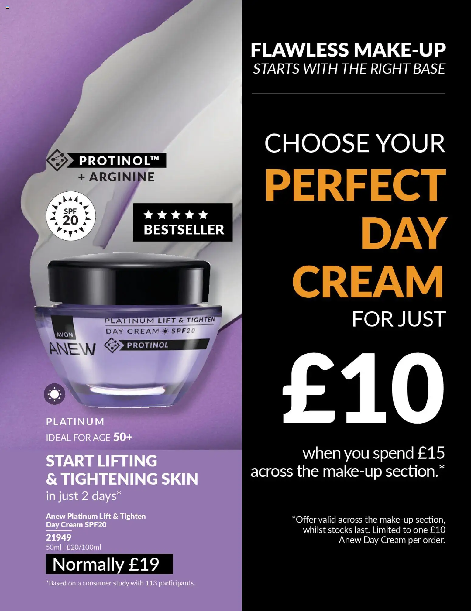 {H1} | Page: 9 | Products: Cream