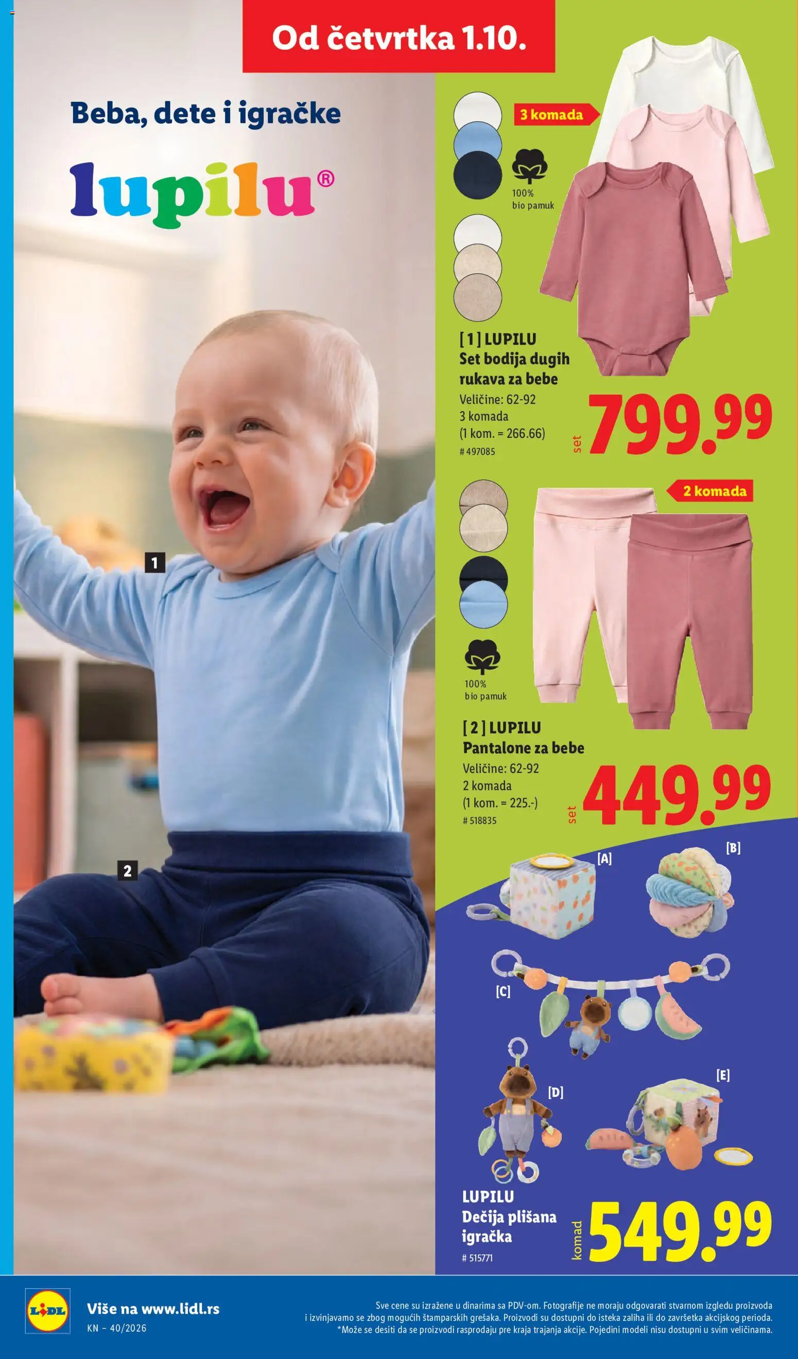 Lidl katalog - važi od 01.10.2026 | Strana: 82