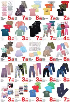 Preview of catalogue_summer valid from 25 Jun, 2026 | Page: 6