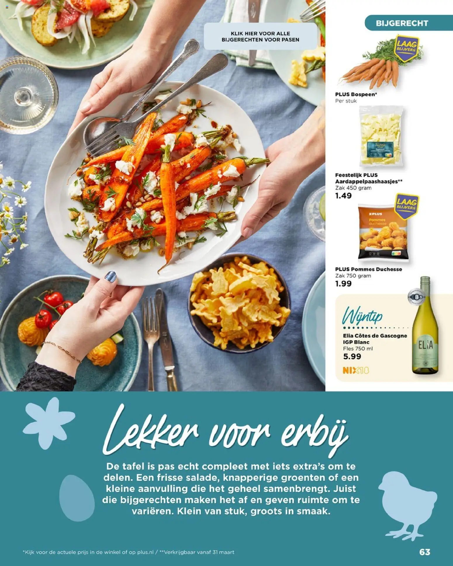 {H1} | Pagina: 63 | Producten: Fles, Zak, Tafel, Groenten