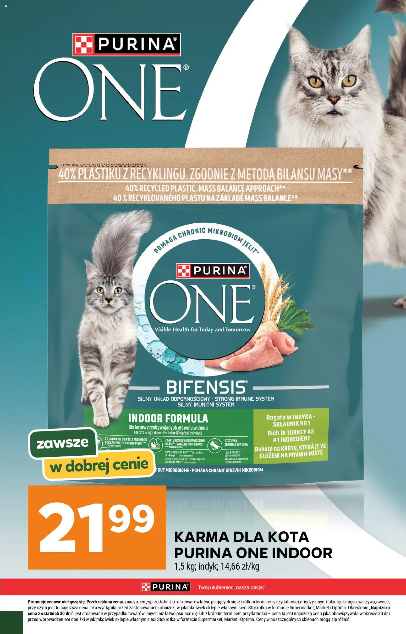 Stokrotka gazetka od 16.07.2026 | Strona: 41