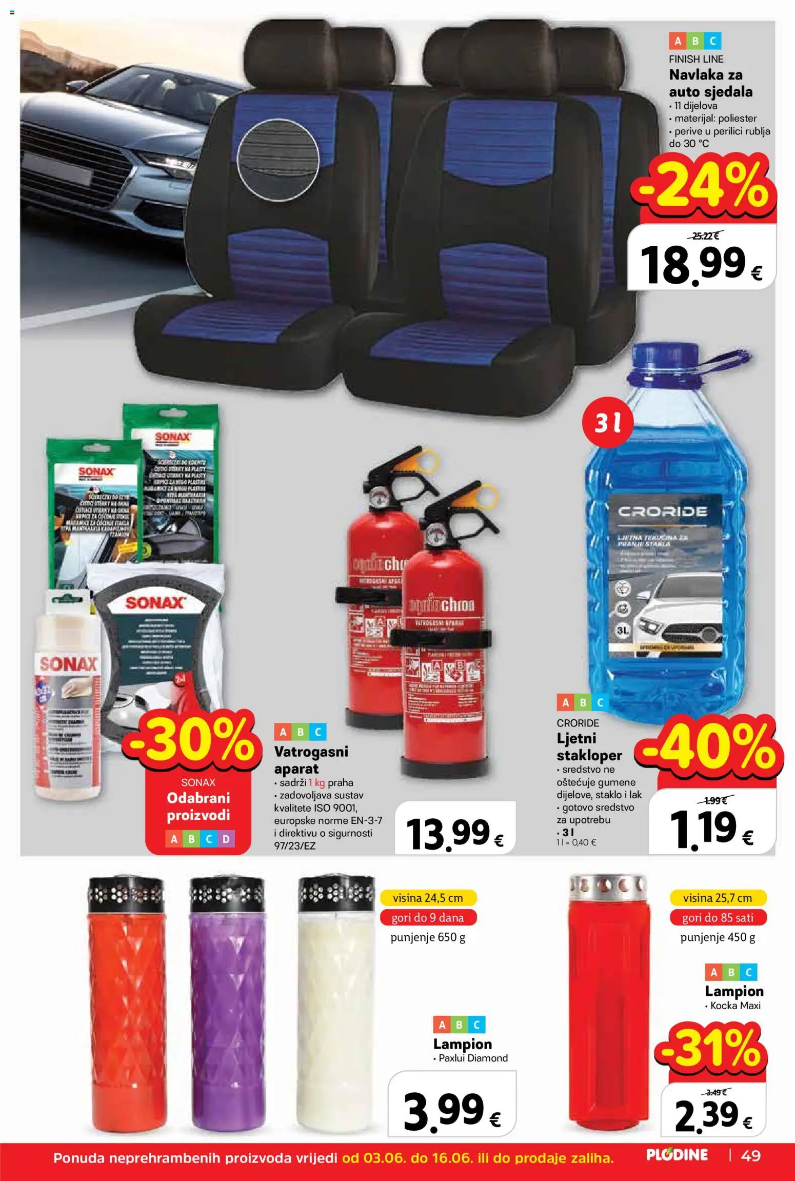 Plodine katalog | vrijedi od 03.06.2026 | Stranica: 49