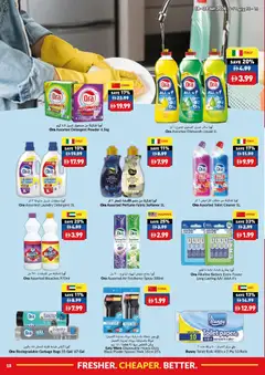 Preview of VIVA catalogue valid from 18 Jun, 2026 | Page: 18