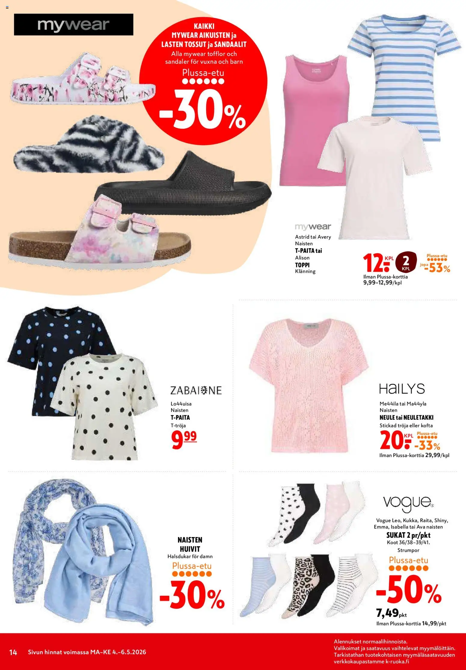 K-Citymarket tarjoukset – voimassa 04.05.2026 alkaen | Sivu: 14