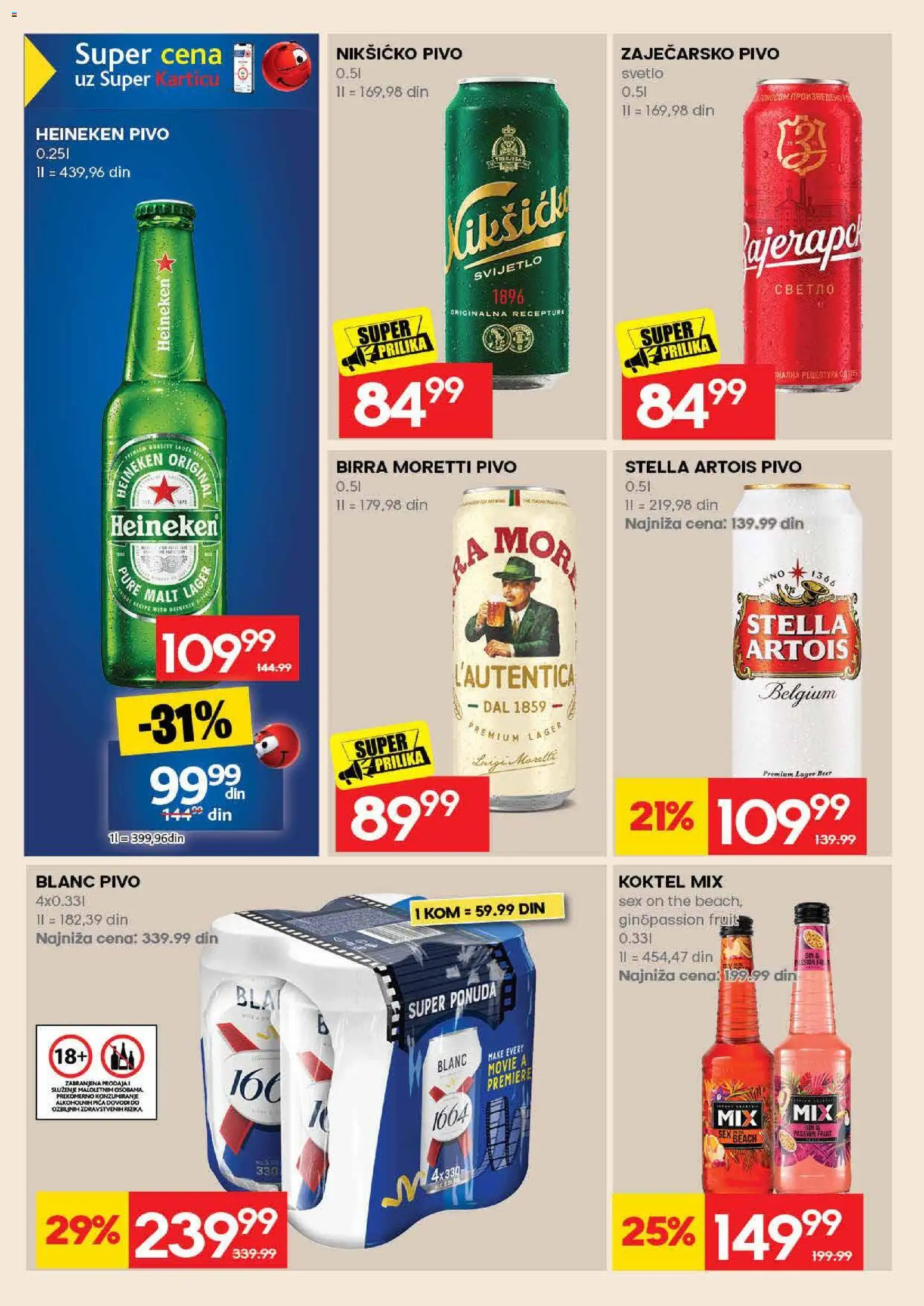 Idea katalog - važi od 28.09.2026 | Strana: 48