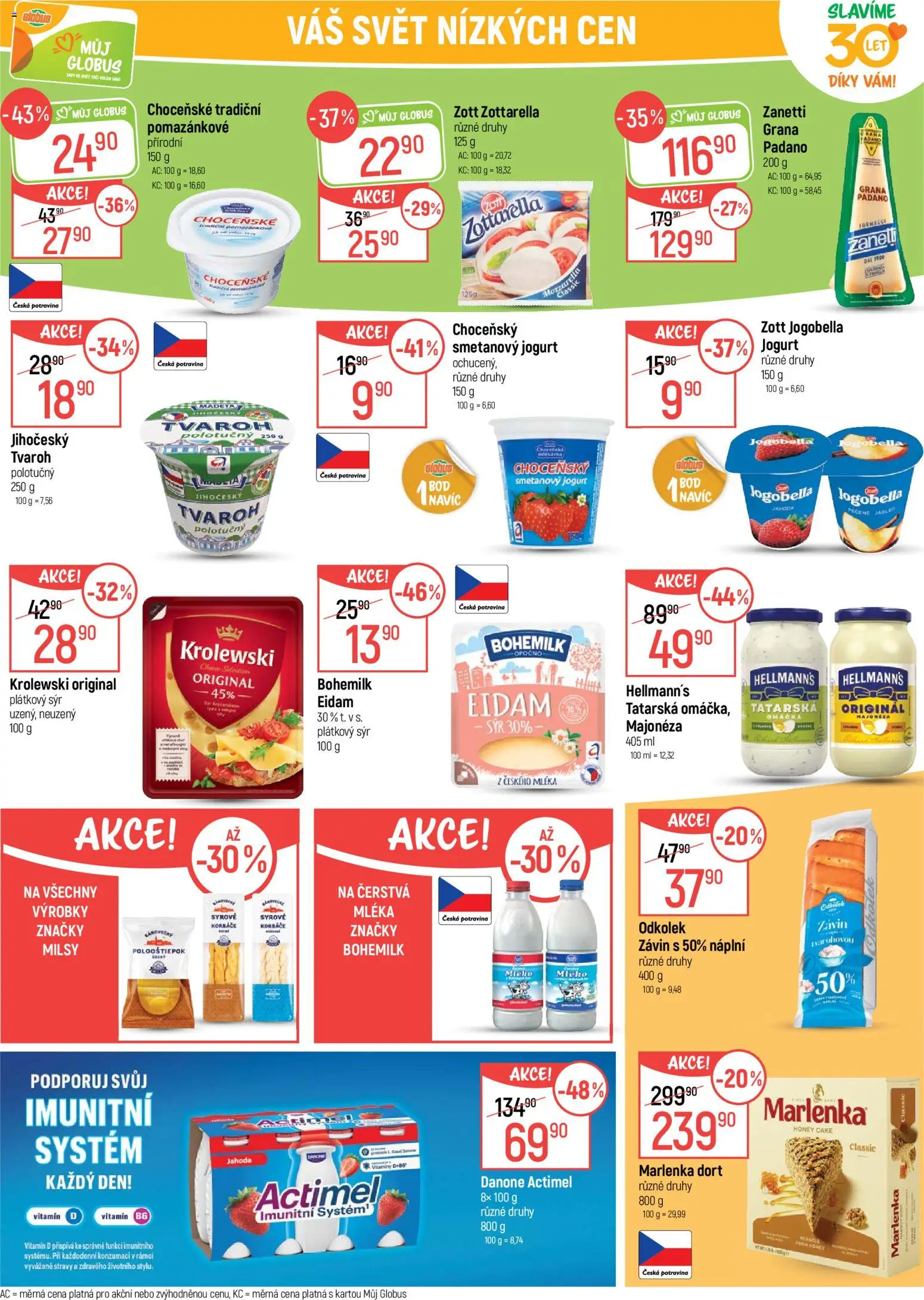 Globus leták od 26.08.2026 | Strana: 27 | Produkty: Sýr, Jogurt, Plátkový sýr, Dort