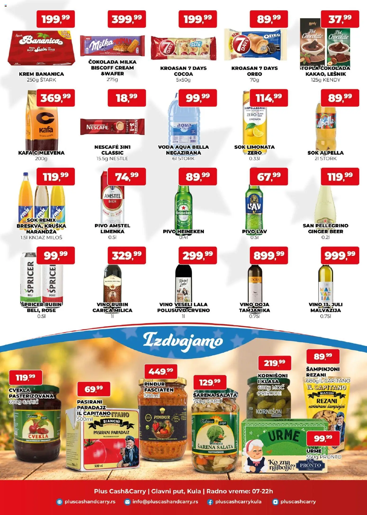 Plus Cash & Carry katalog - važi od 16.10.2026 | Strana: 3 | Proizvode: Kroasan, Voda, Paradajz, Krem