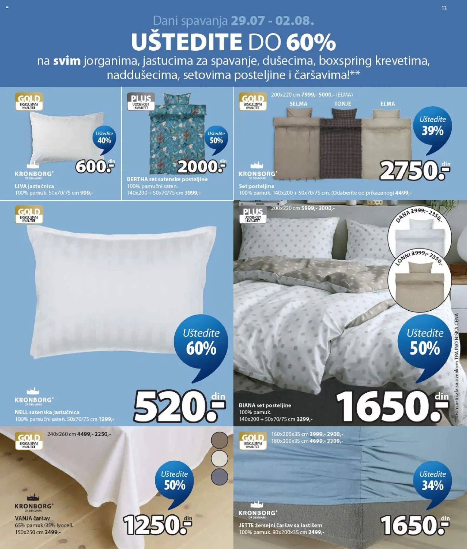Jysk katalog - važi od 29.07.2026 | Strana: 13 | Proizvode: Posteljine