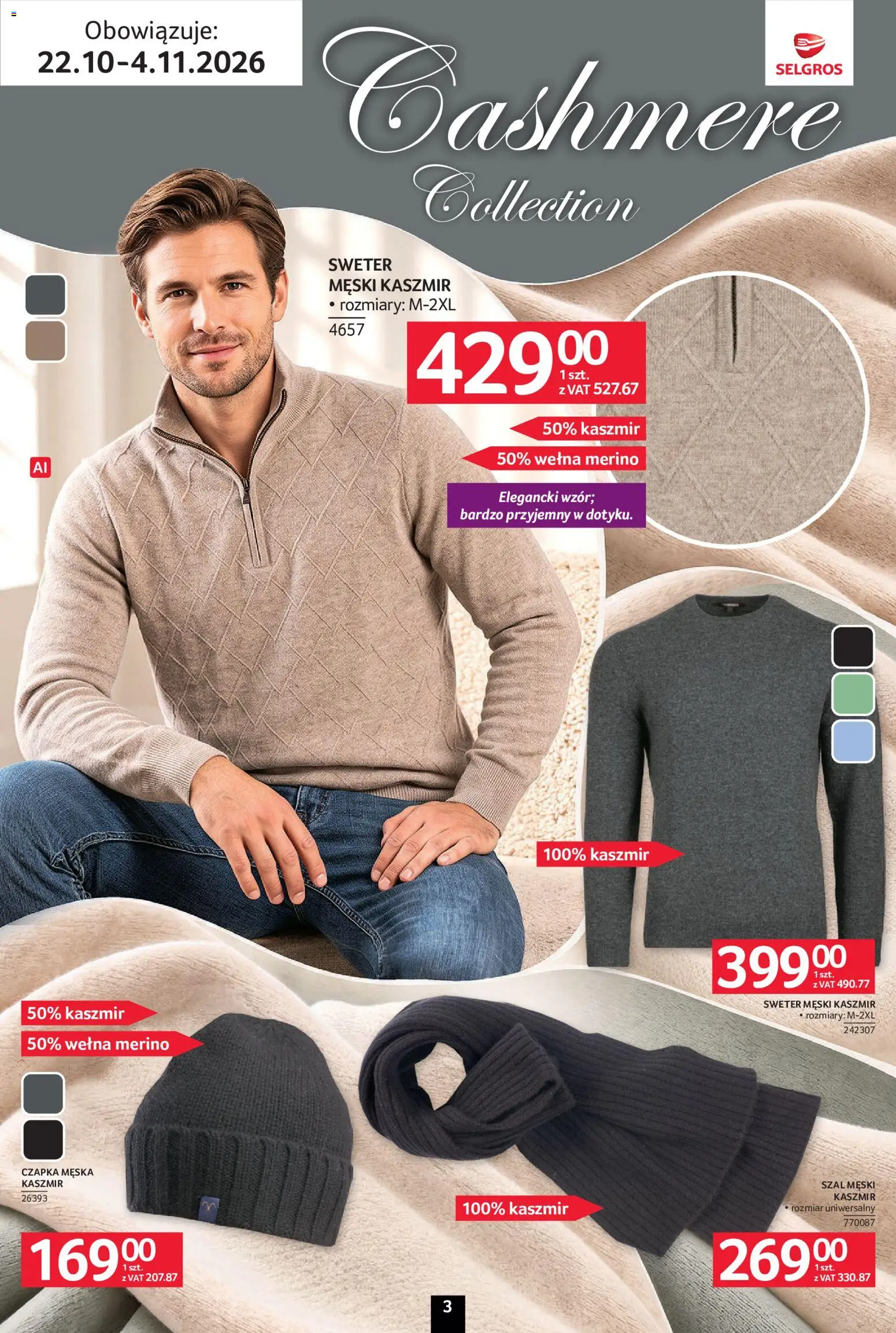 Selgros cash&carry gazetka - Tekstylia od 22.10.2026 | Strona: 3 | Produkty: Sweter, Szal, Czapka