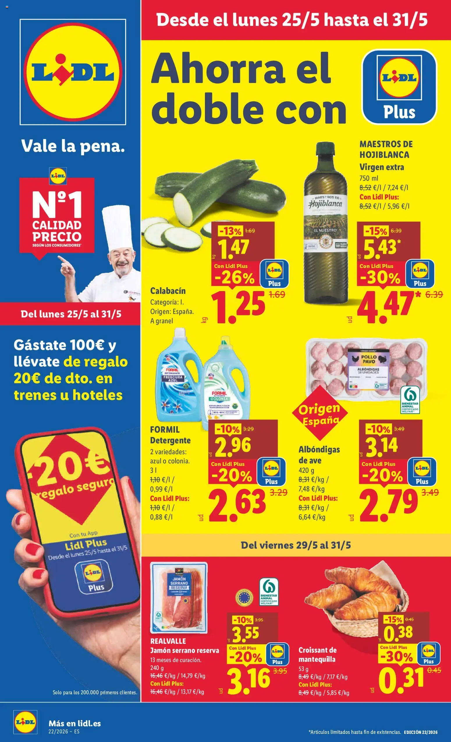 Lidl folleto │ válido desde el 25.05.2026 | Página: 1 | Productos: Jamón serrano, Detergente, Croissant, Συσκευή ροής