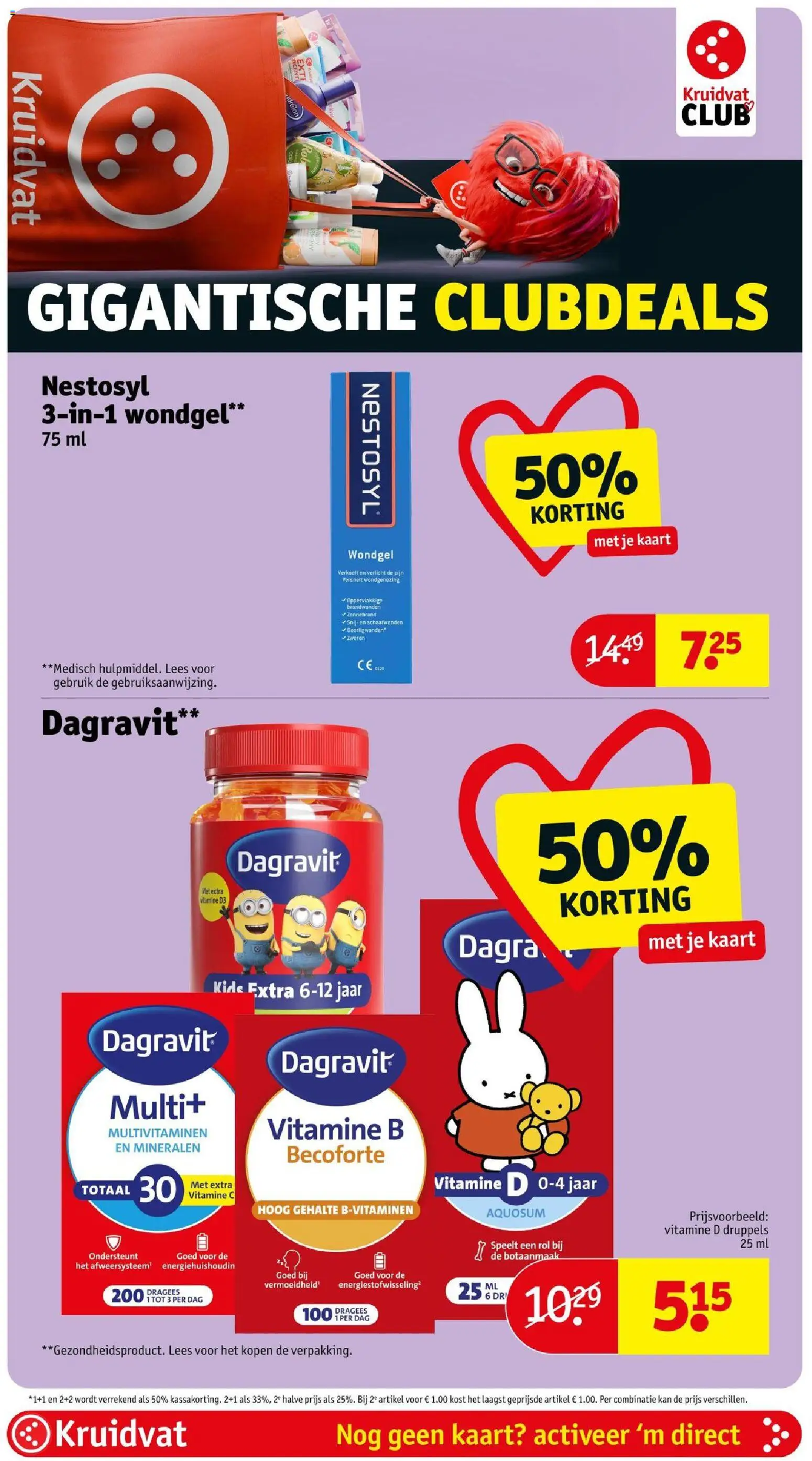 {H1} | Pagina: 33 | Producten: Kaart, Kan, Vitamine D, Vitamine C