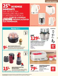 Auchan folder / publicité  - Voorbeeld van een folder van Auchan, geldig van 12.05.2026 | Pagina: 29 | Producten: Blender, Robot, La, Bol