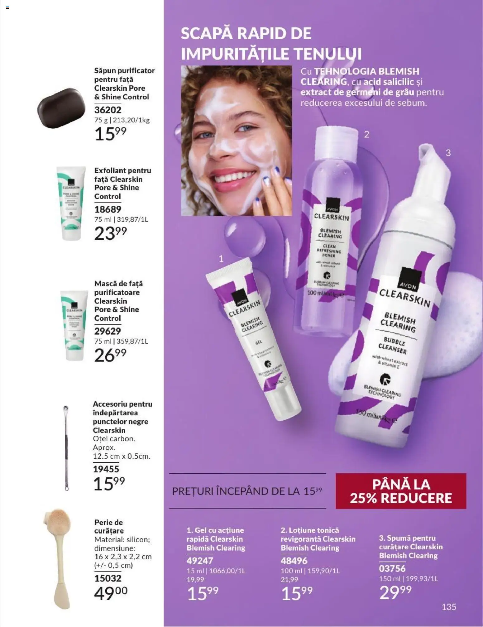 Noul catalog Avon – valabil de la 01.09.2026 | Pagină: 135 | Produse: Exfoliant, Clean, Perie, Săpun