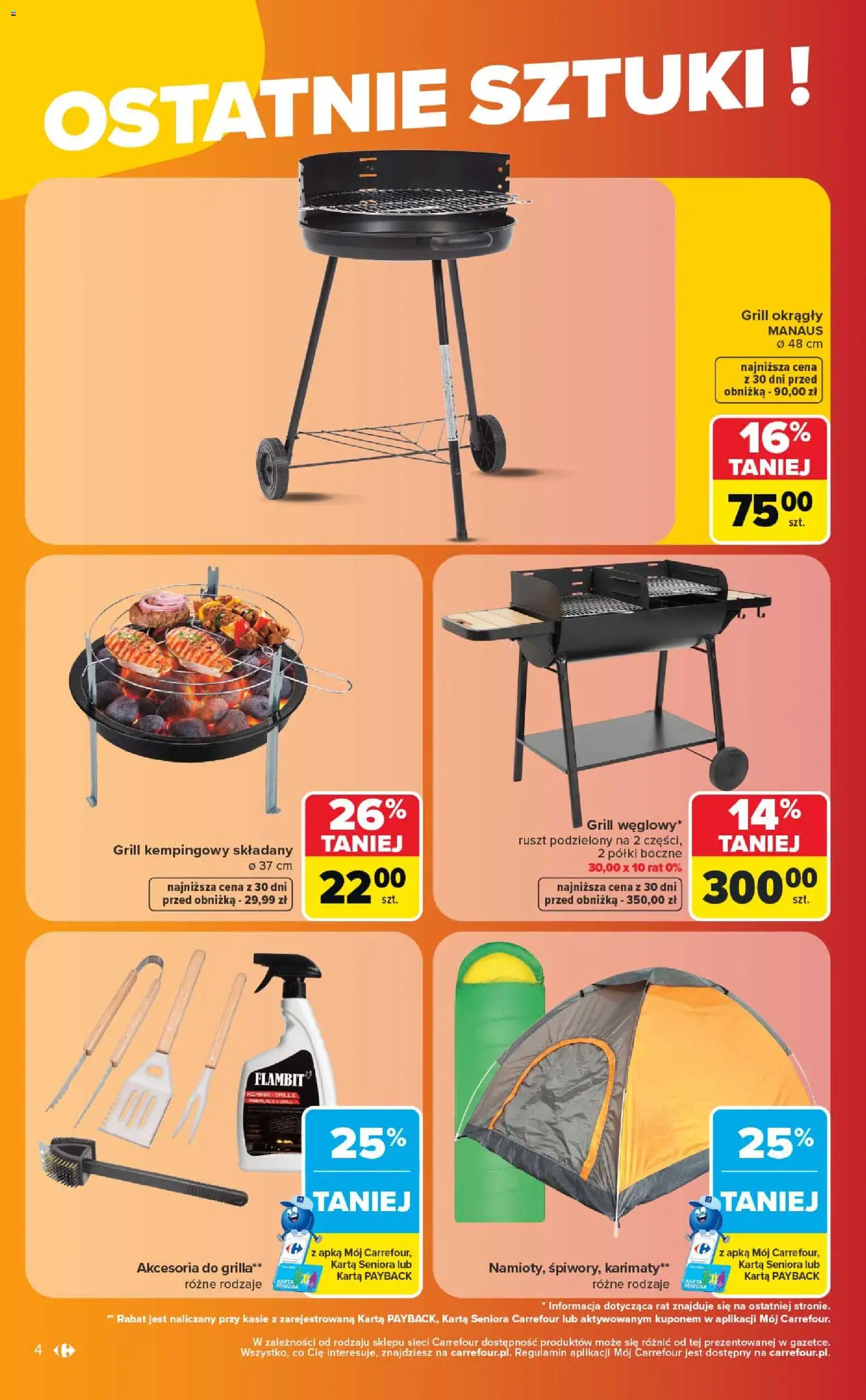 Carrefour gazetka - Ostatnie sztuki i letnie hity od 27.07.2026 | Strona: 4 | Produkty: Karta, Grill, Ruszt