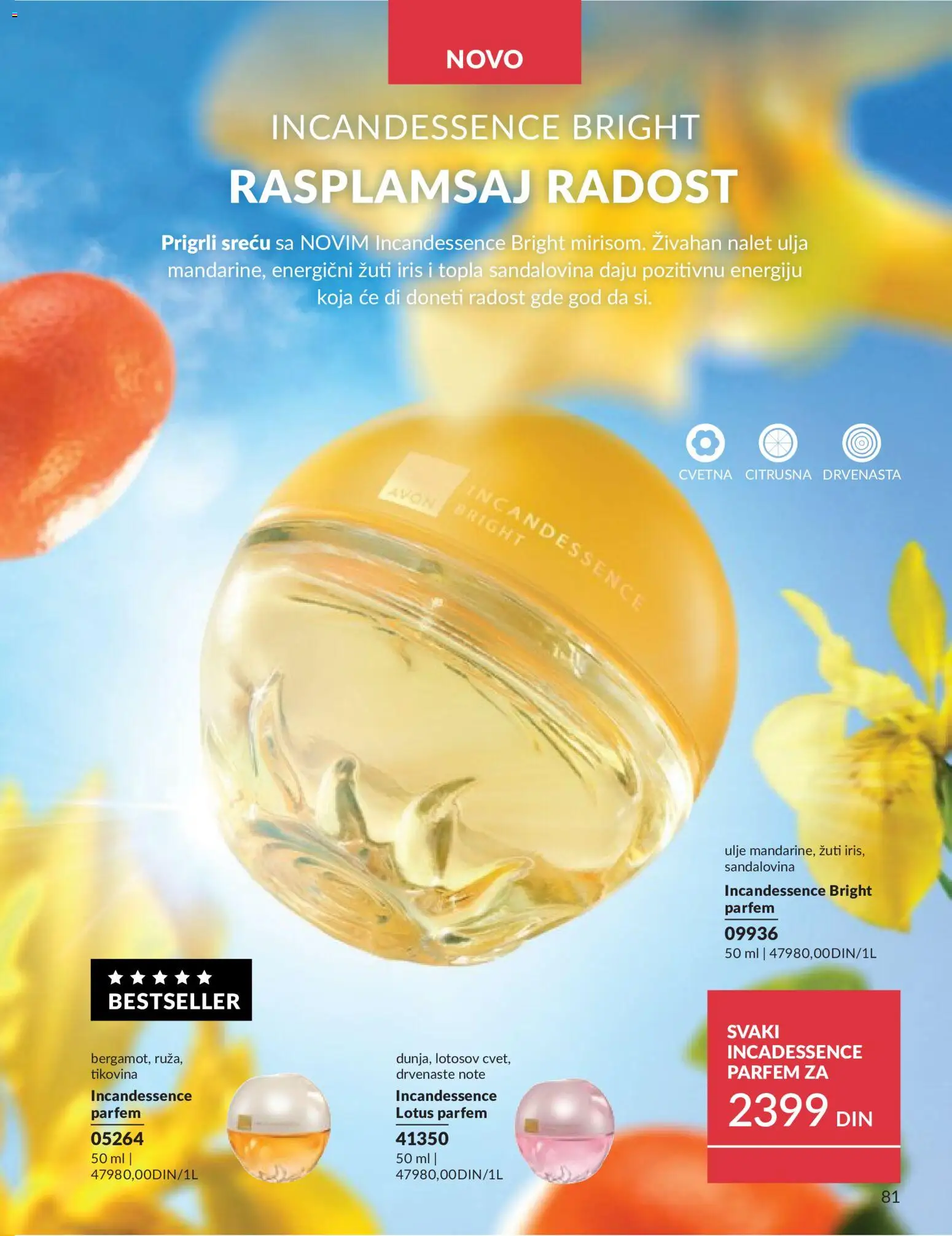AVON katalog - važi od 01.05.2026 | Strana: 81 | Proizvode: Parfem, Ulje