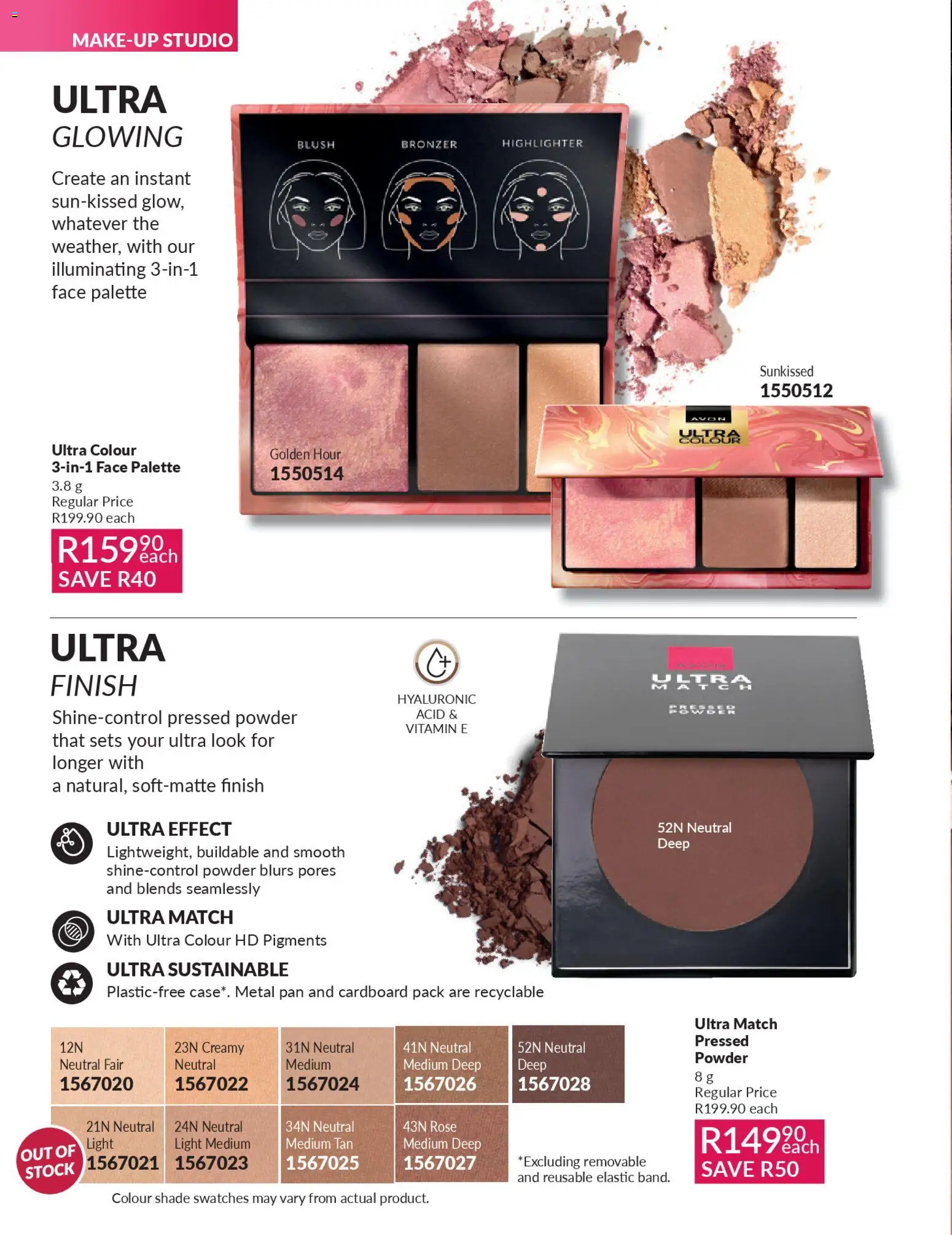 New Avon catalogue – valid from 01.04.2026 | Page: 74 | Products: Case, Light, Powder, Stock