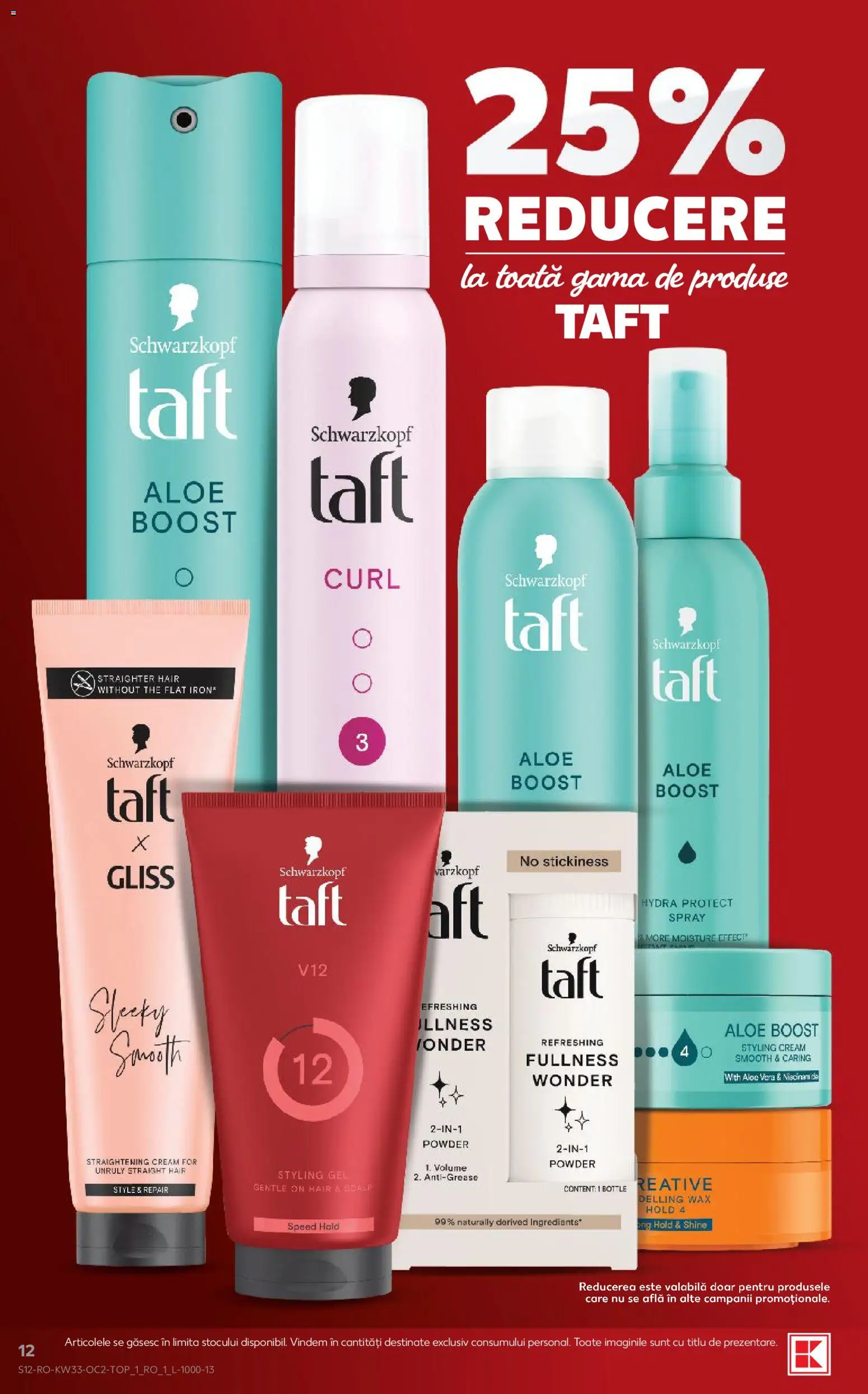 Noul catalog Kaufland – valabil de la 12.08.2026 | Pagină: 12 | Produse: Style, Aloe vera