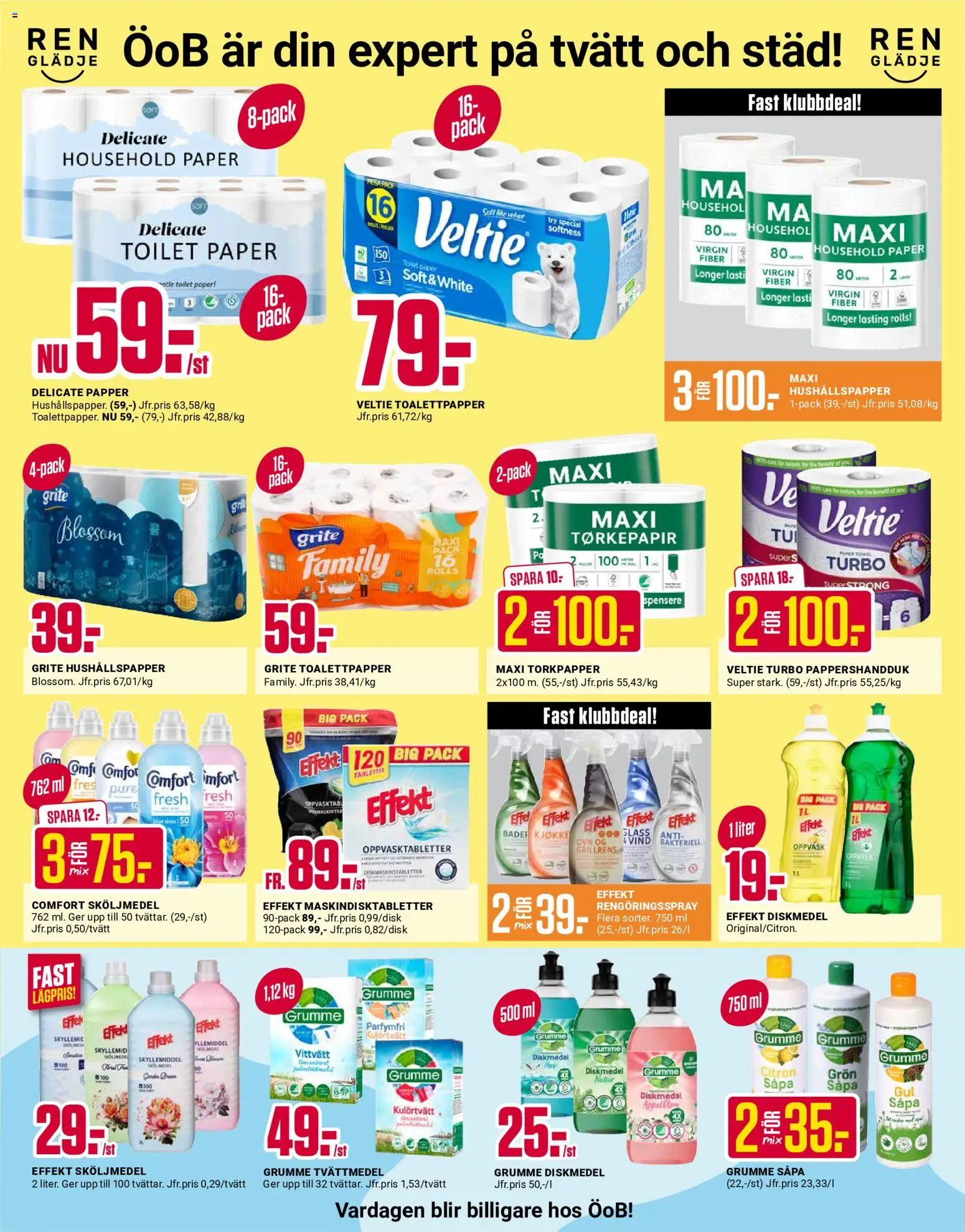 ÖoB reklamblad aktuell från 17/08/2026 | Sida: 3 | Produkter: Tvättmedel, Sköljmedel, Diskmedel, Toalettpapper