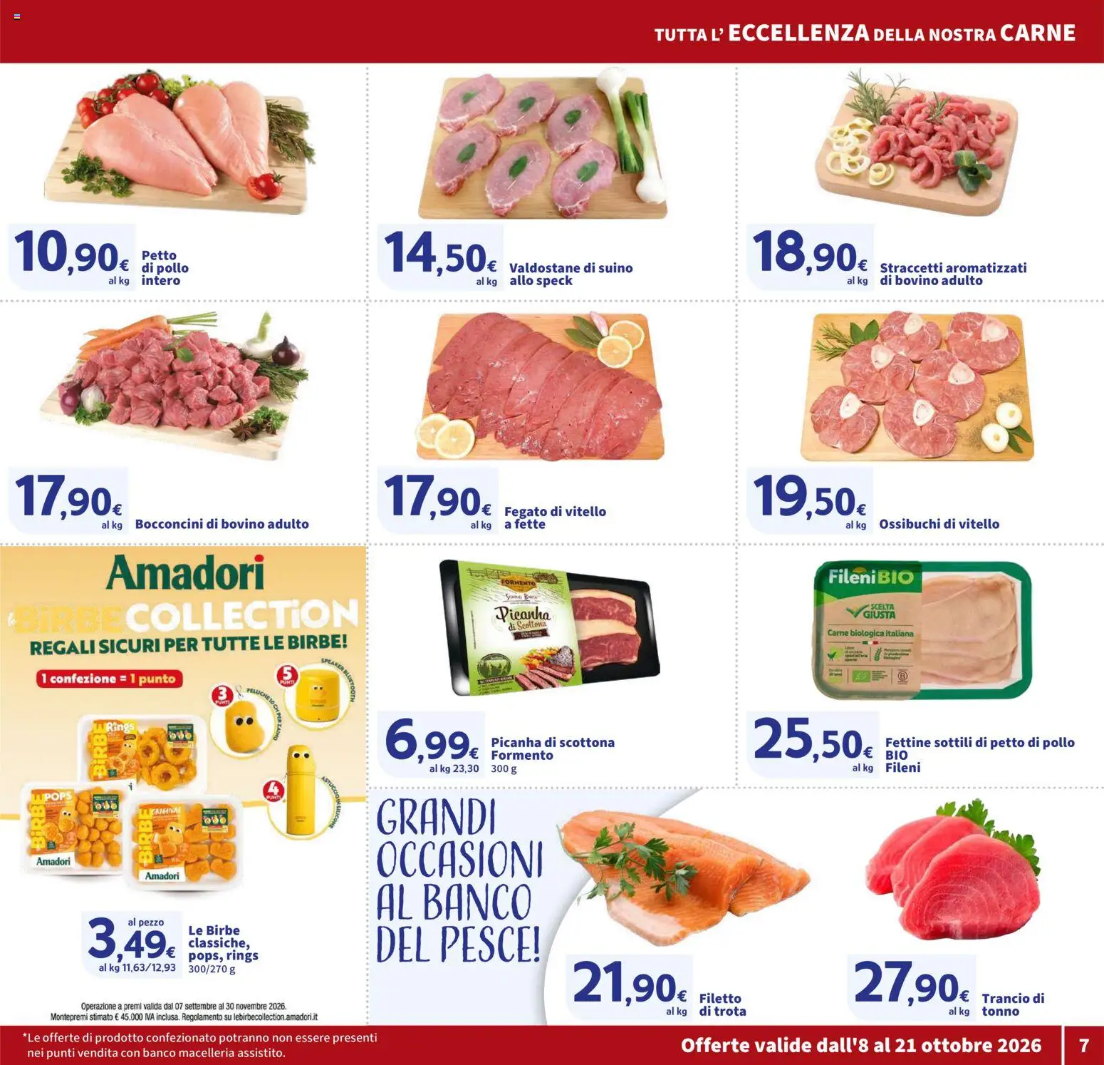 Volantino SIGMA del 08/10/2026 | Pagina: 7 | Prodotti: Peluche, Suino, Stucco, Carne
