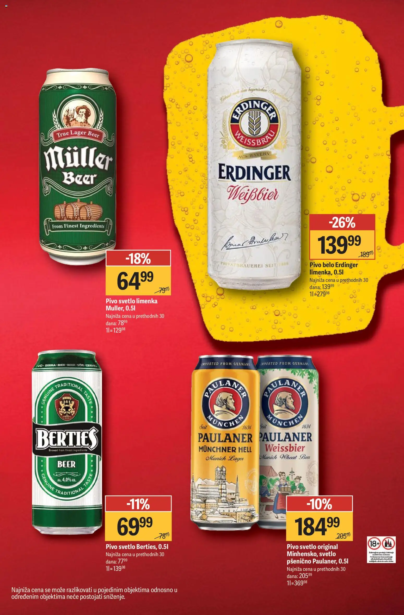 Mega Maxi katalog - važi od 13.08.2026 | Strana: 5 | Proizvode: Hell, Pivo, Erdinger