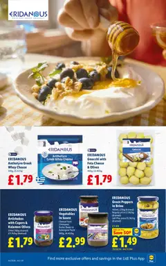 Preview of Weekly offers Lidl England valid from 29/10/2026 | Page: 12 | Products: Sauce, Beans, Gnocchi, Vegetables