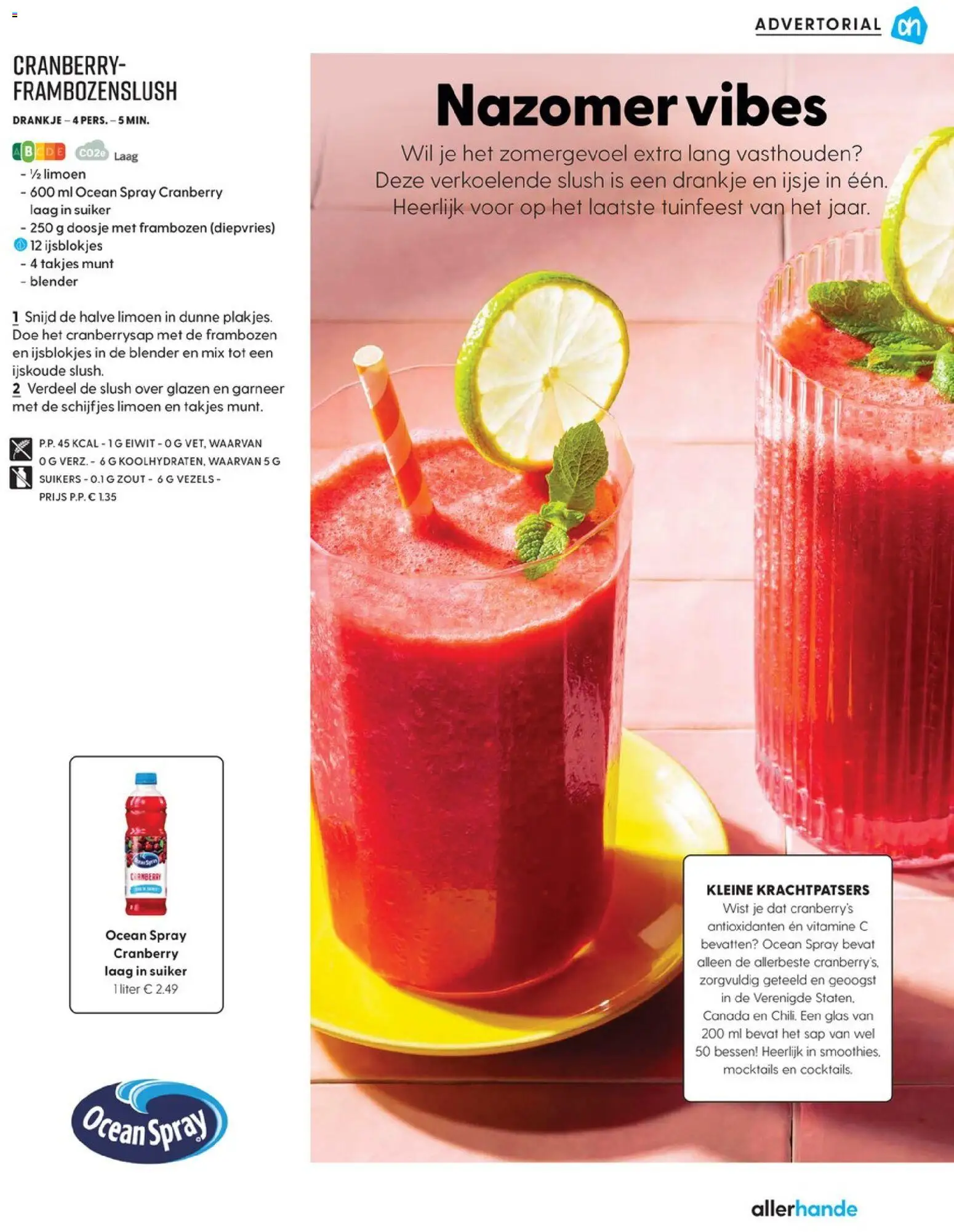 {H1} | Pagina: 86 | Producten: Suiker, Ijsje, Zout, Glas
