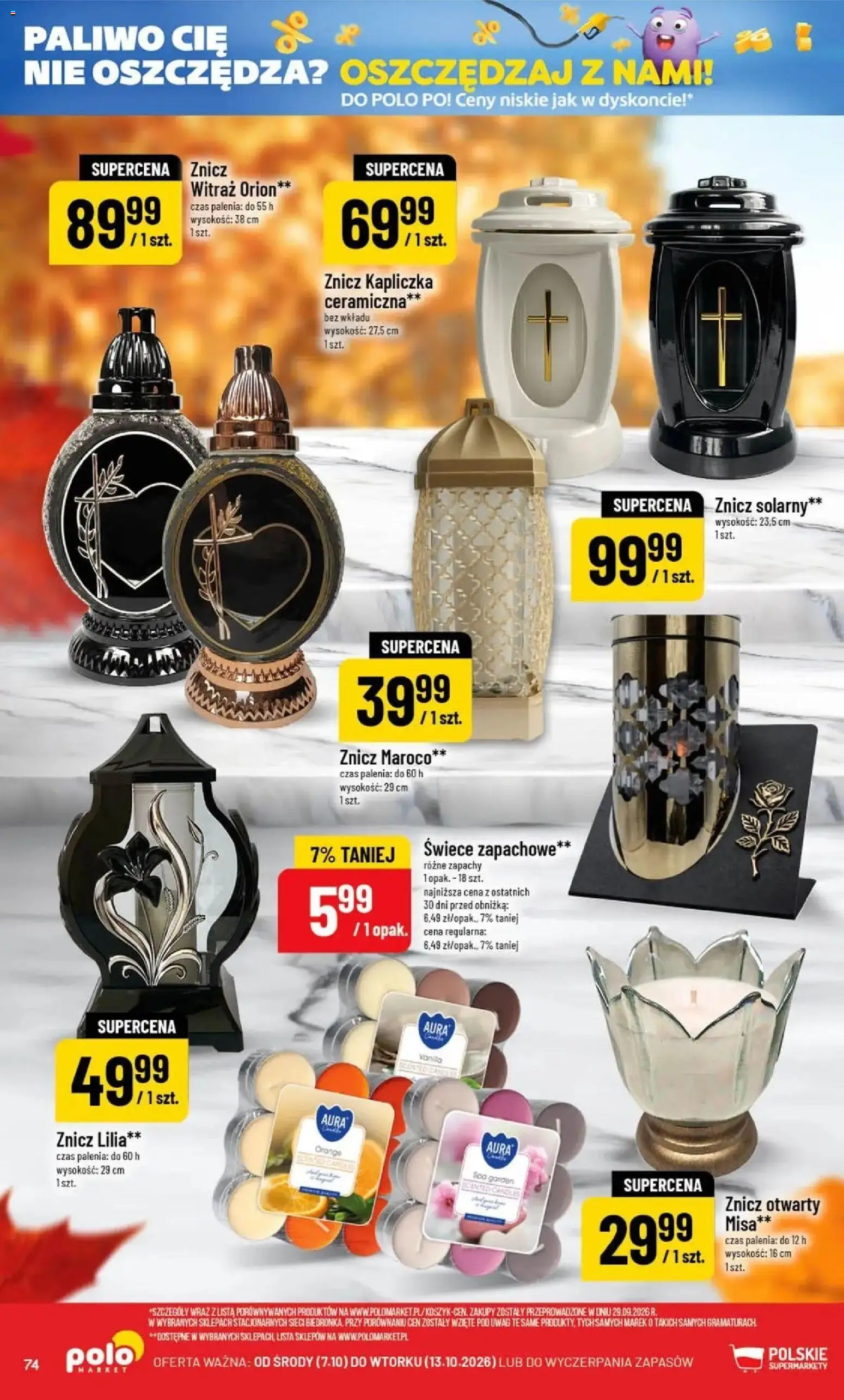 Nowa POLOmarket gazetka od jutra 07.10.2026 | Strona: 74 | Produkty: Znicz kapliczka, Świece