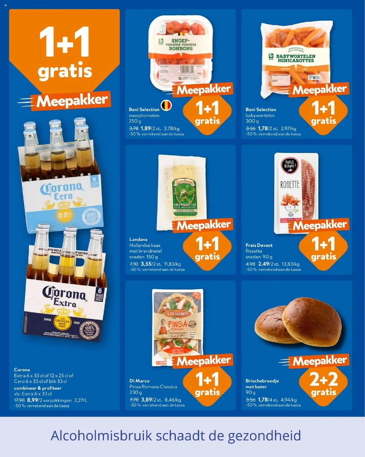 {H1} | Pagina: 2 | Producten: Corona Extra, Snoep, Boter, Kaas