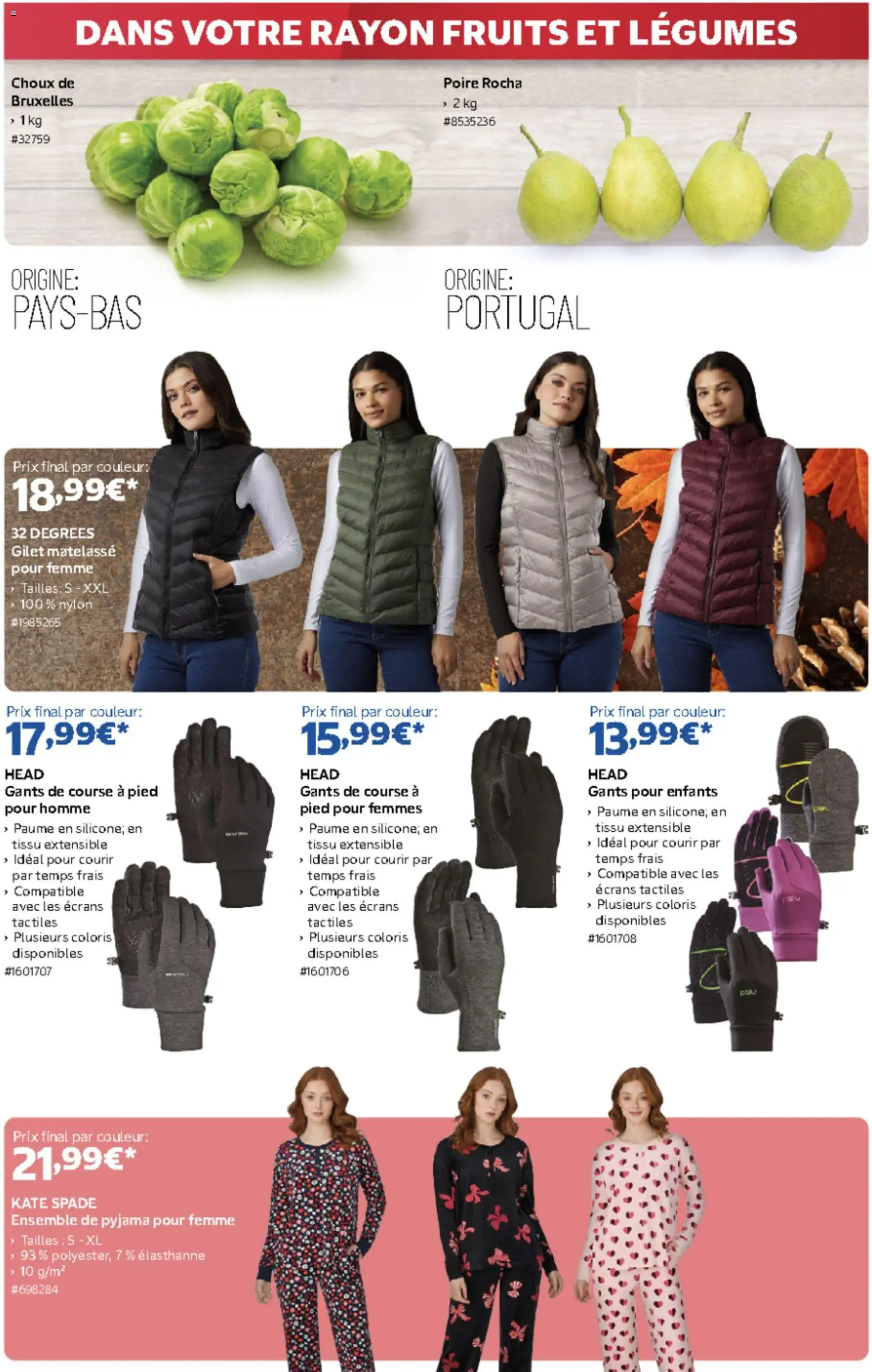 {H1} | Page: 4 | Produits: Poire, Fruits, Gilet, Gants
