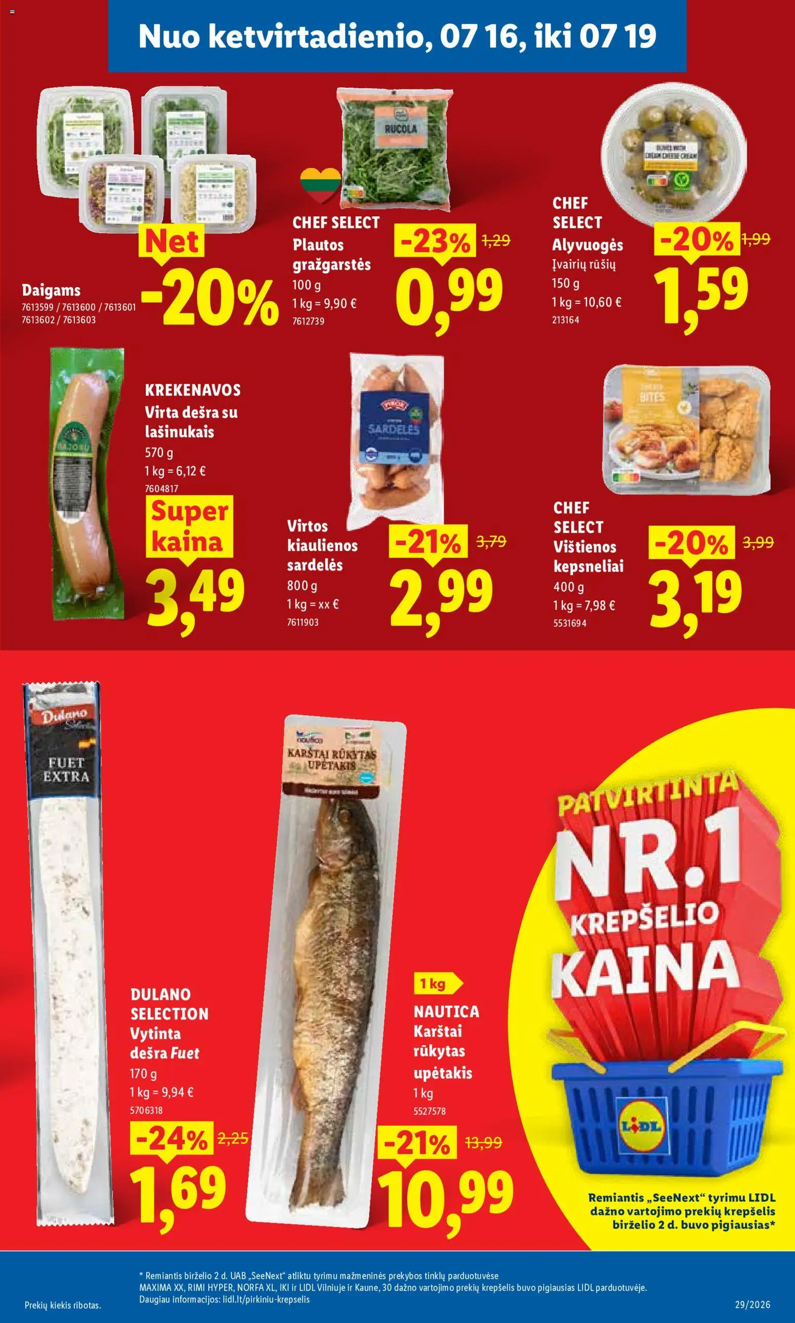 LIDL akcijos nuo 2026.07.13 | Puslapis: 33 | Prekių: Sardelės, Vištienos, Kiaulienos, Krepšelis