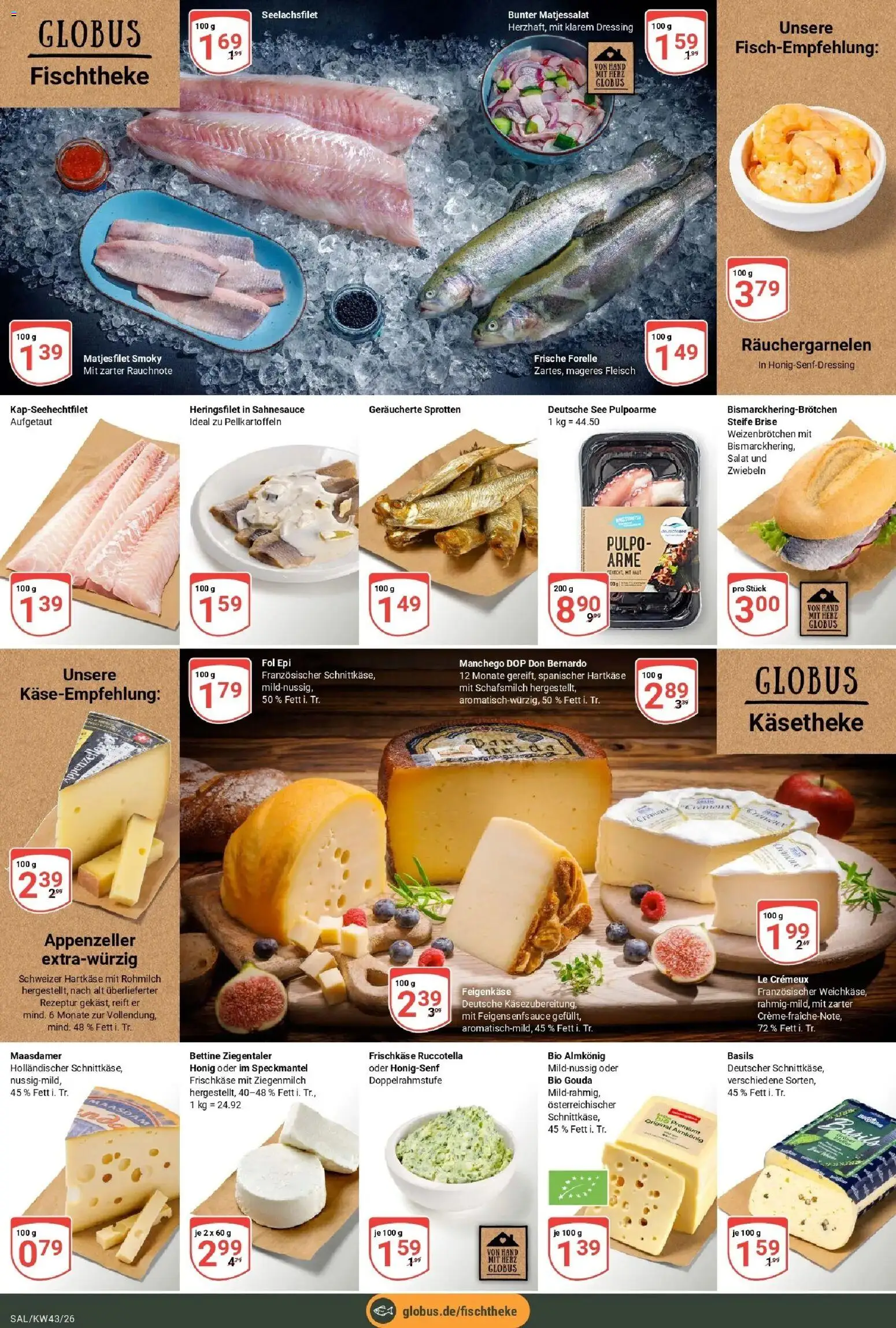 Globus Prospekt St. Wendel (ab 19.10.2026) » Angebote online | Seite: 8 | Produkte: Gouda, Zwiebeln, Fleisch, Frischkase