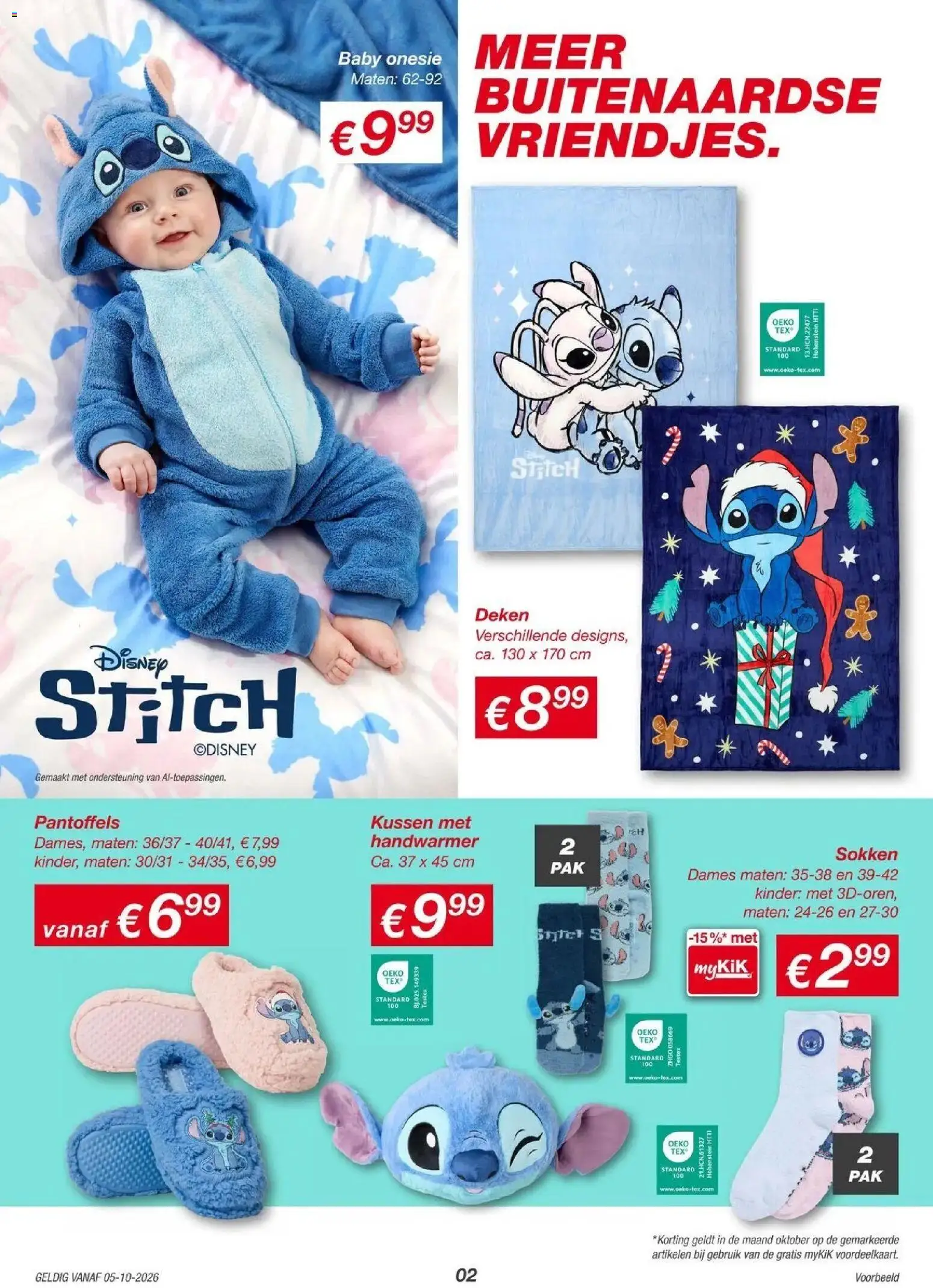 C&A folder vanaf 05-10-2026 || NIEUWE | Pagina: 2